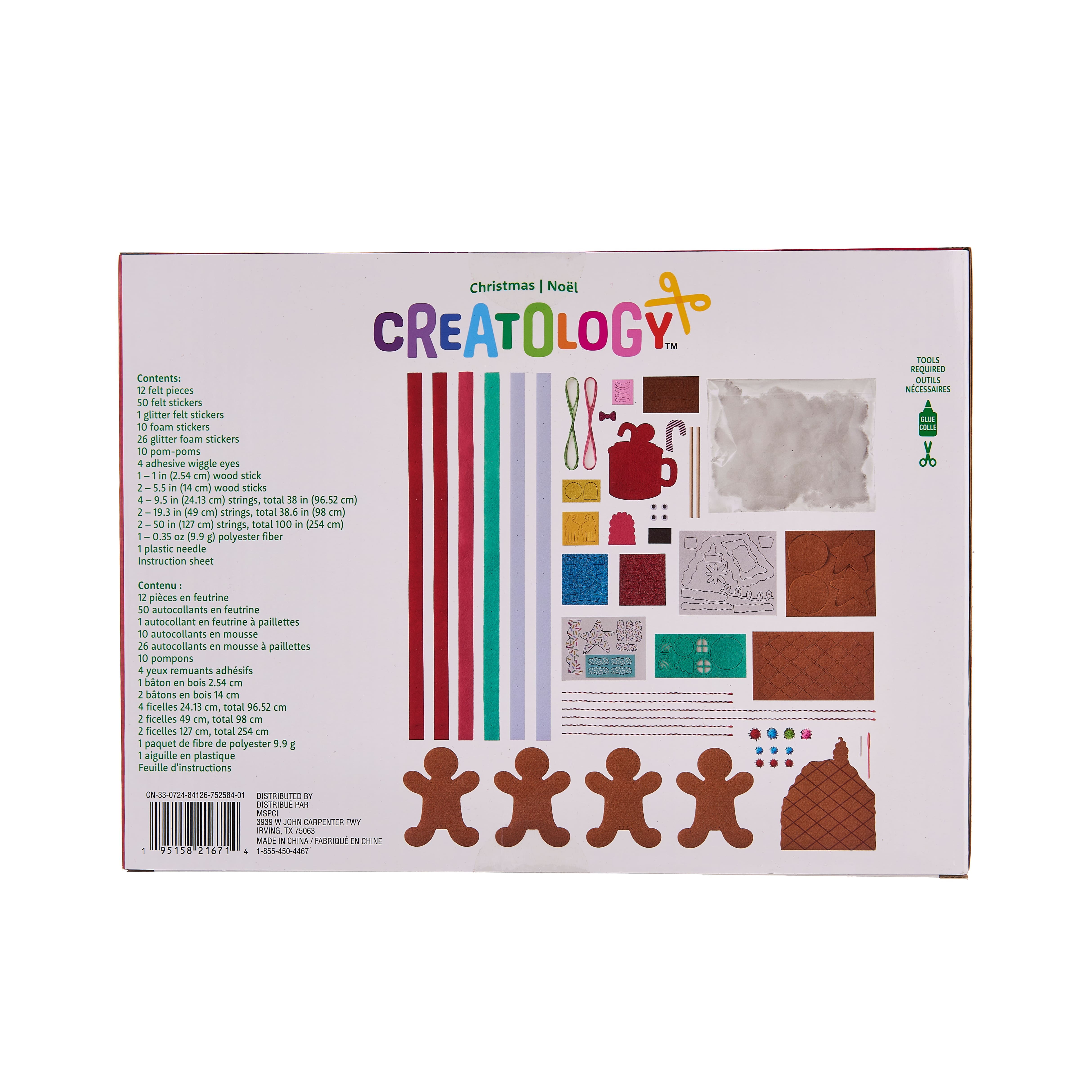 Holiday Treats Ornament Craft Kit by Creatology&#x2122;