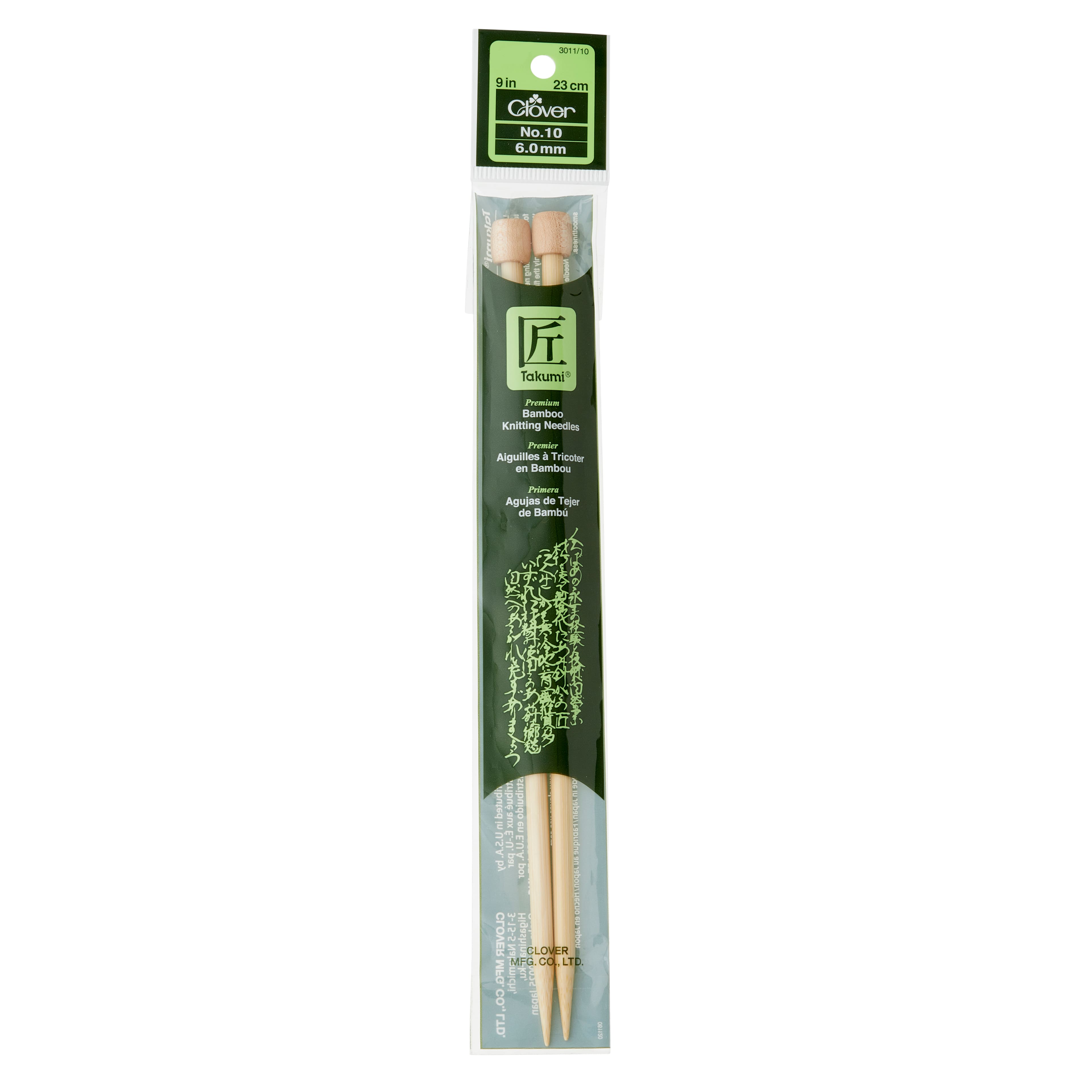 Clover Takumi&#xAE; 9&#x22; Bamboo Knitting Needles