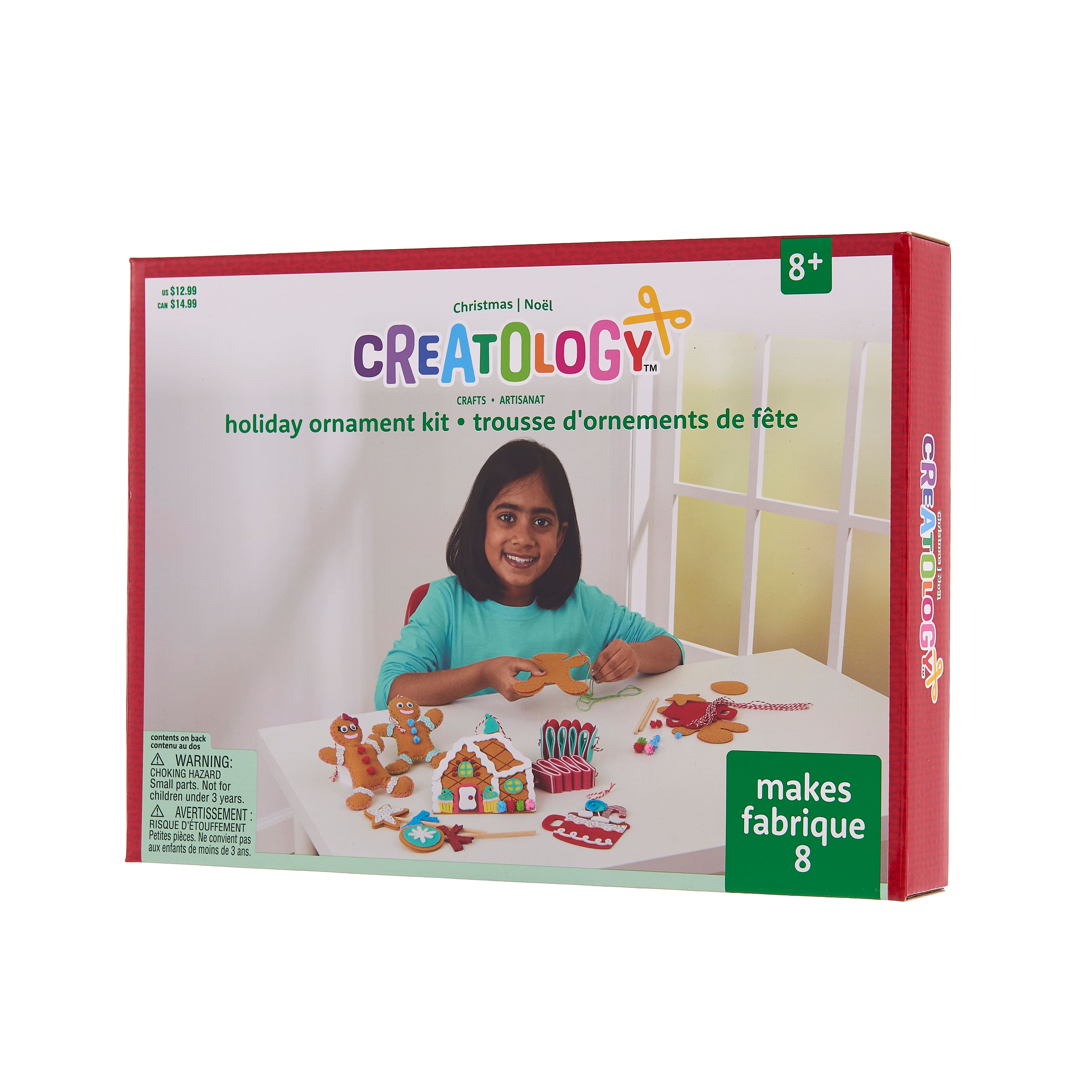 Holiday Treats Ornament Craft Kit by Creatology&#x2122;