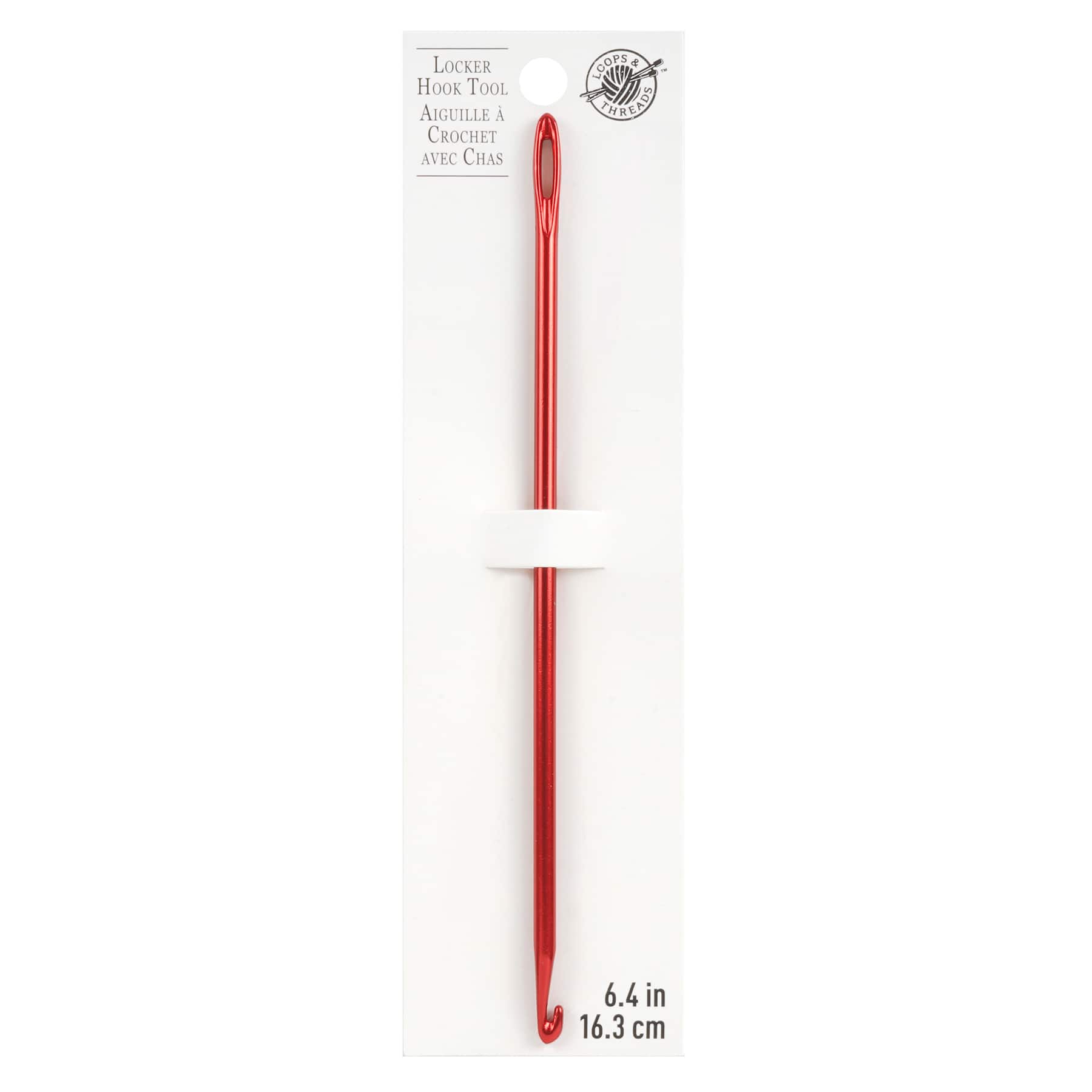 6.4" Aluminum Locker Hook Tool by Loops & Threads®