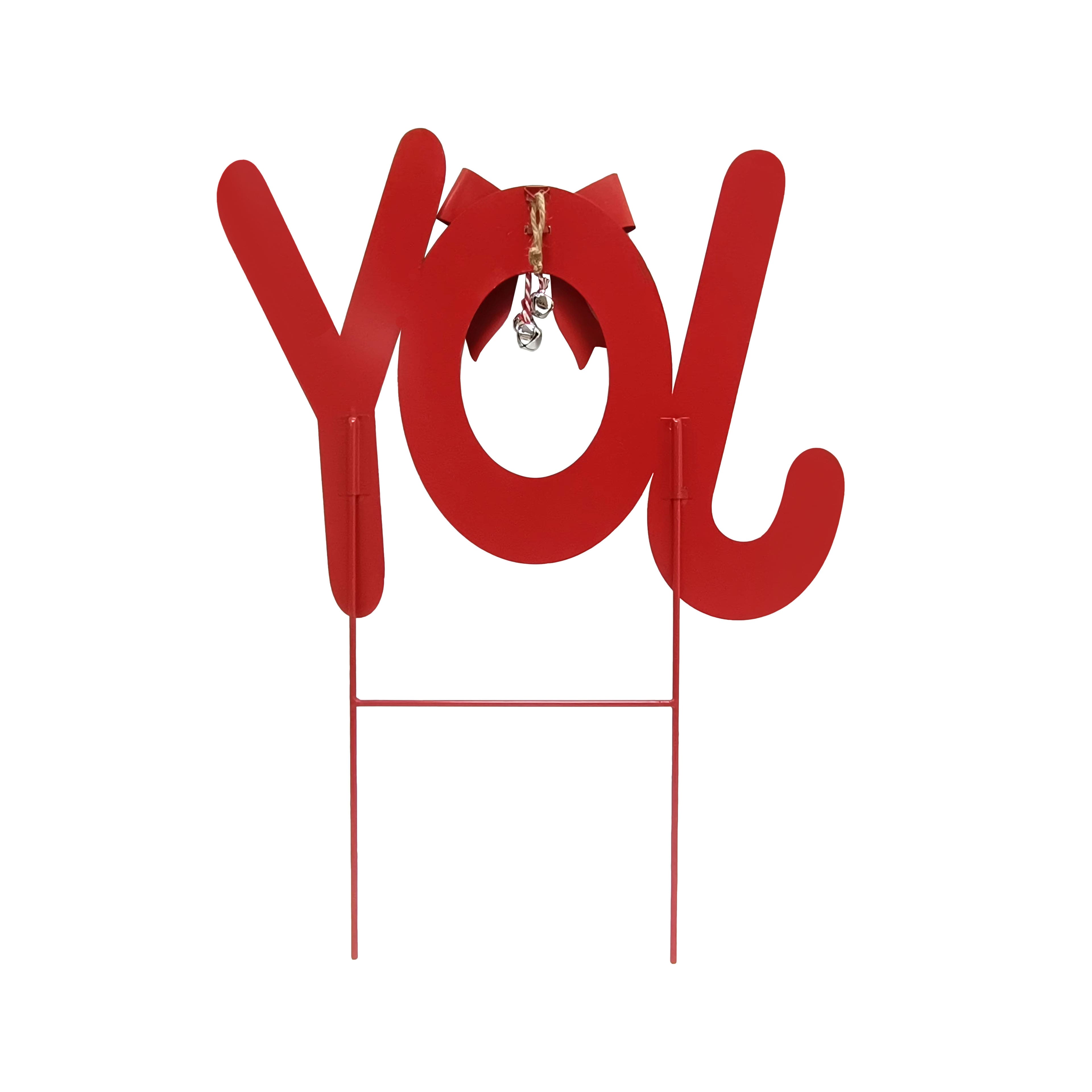 2ft. Joy Yard Stake by Ashland&#xAE;