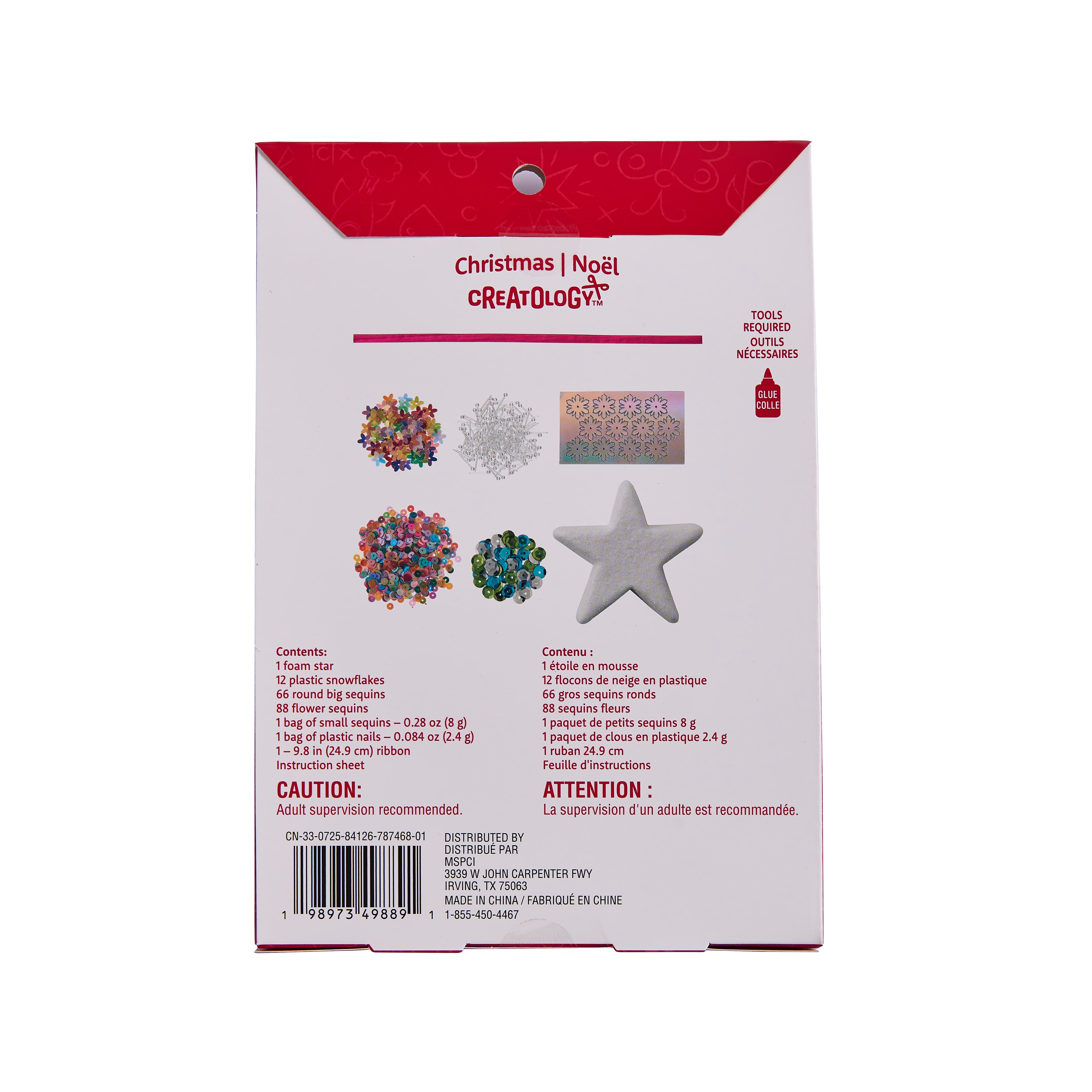 Sequin Star Ornament Kit by Creatology™