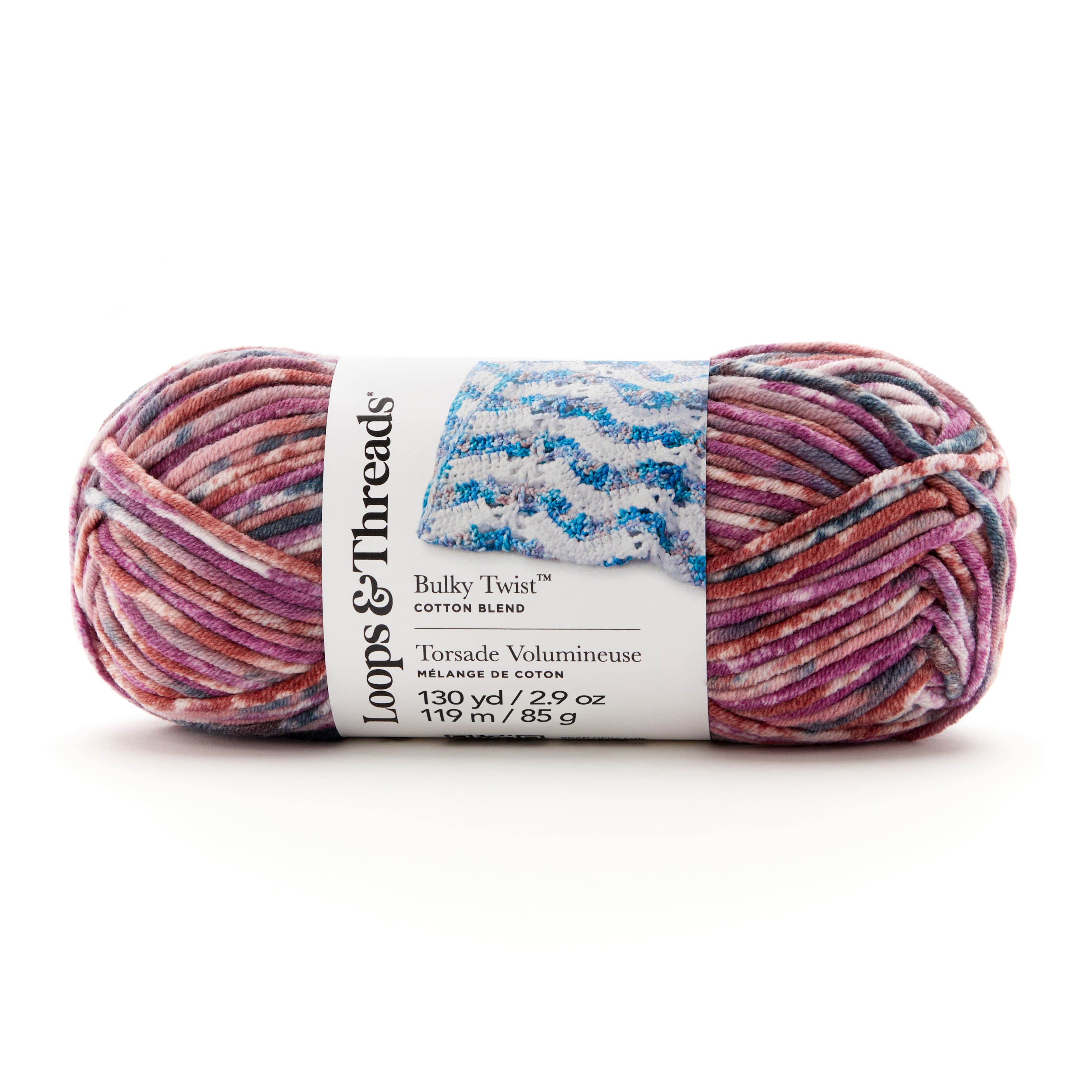 15 Pack: Bulky Twist™ Multi Yarn by Loops & Threads®