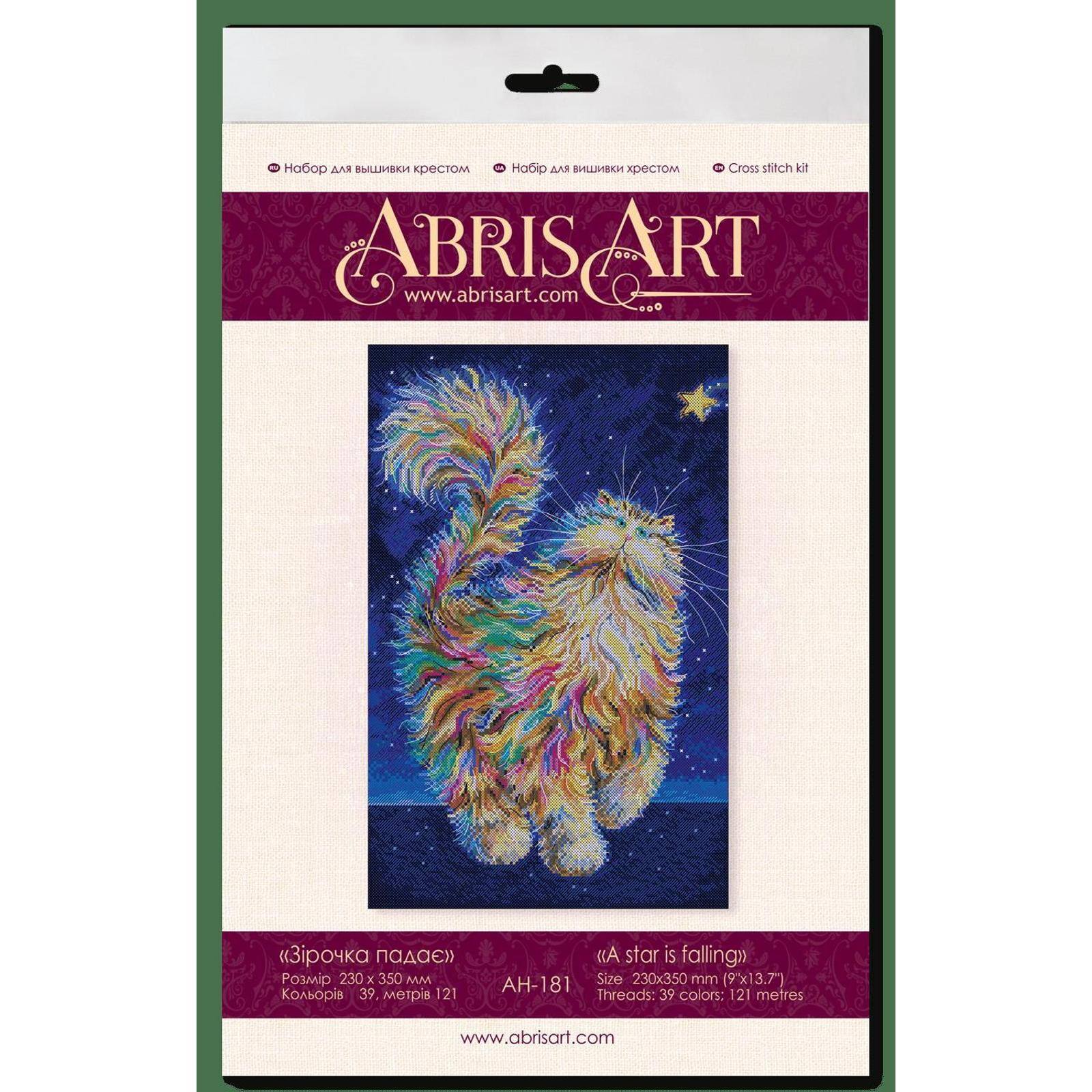 Abris Art A Star Is Falling Counted Cross Stitch Kit