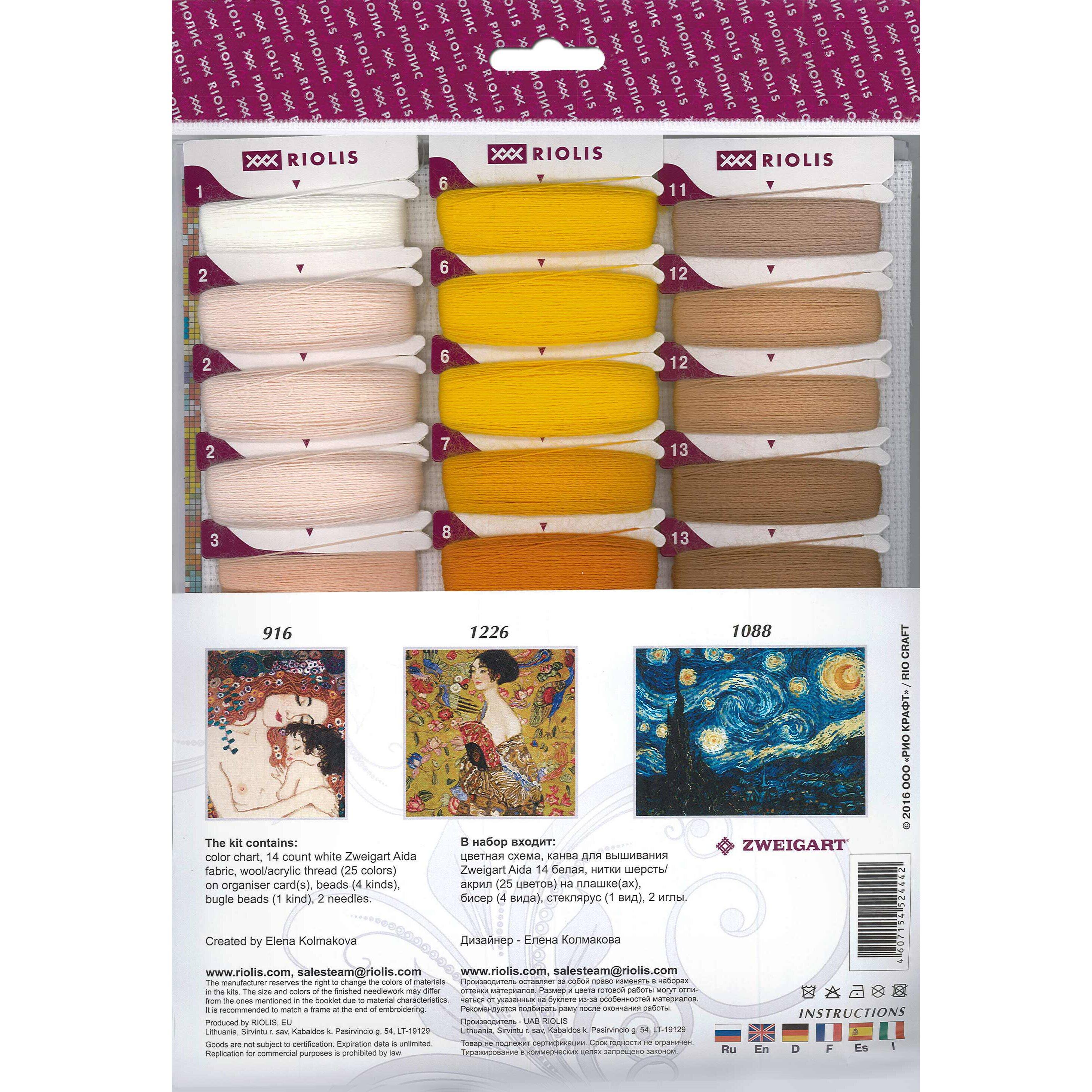 RIOLIS The Kiss Cross Stitch Kit