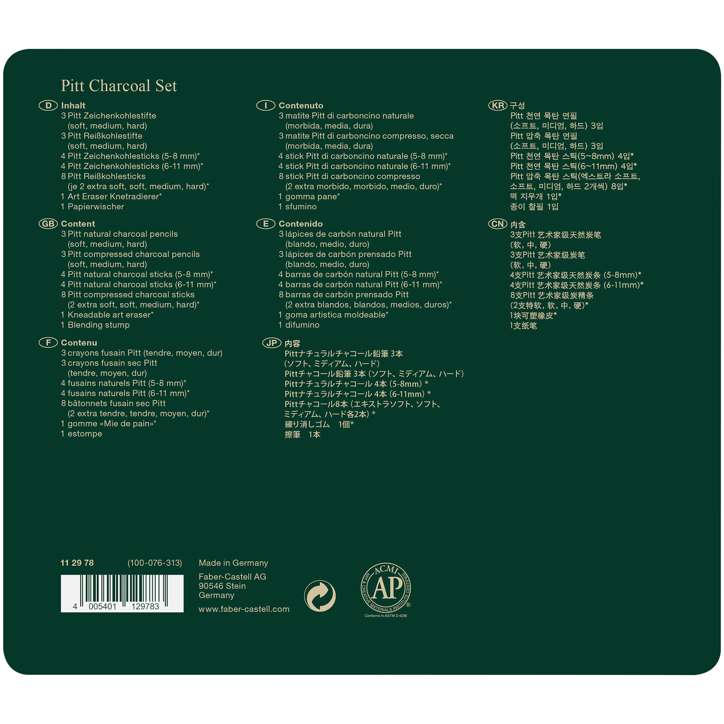 Faber-Castel Pitt Charcoal 24-Piece Set