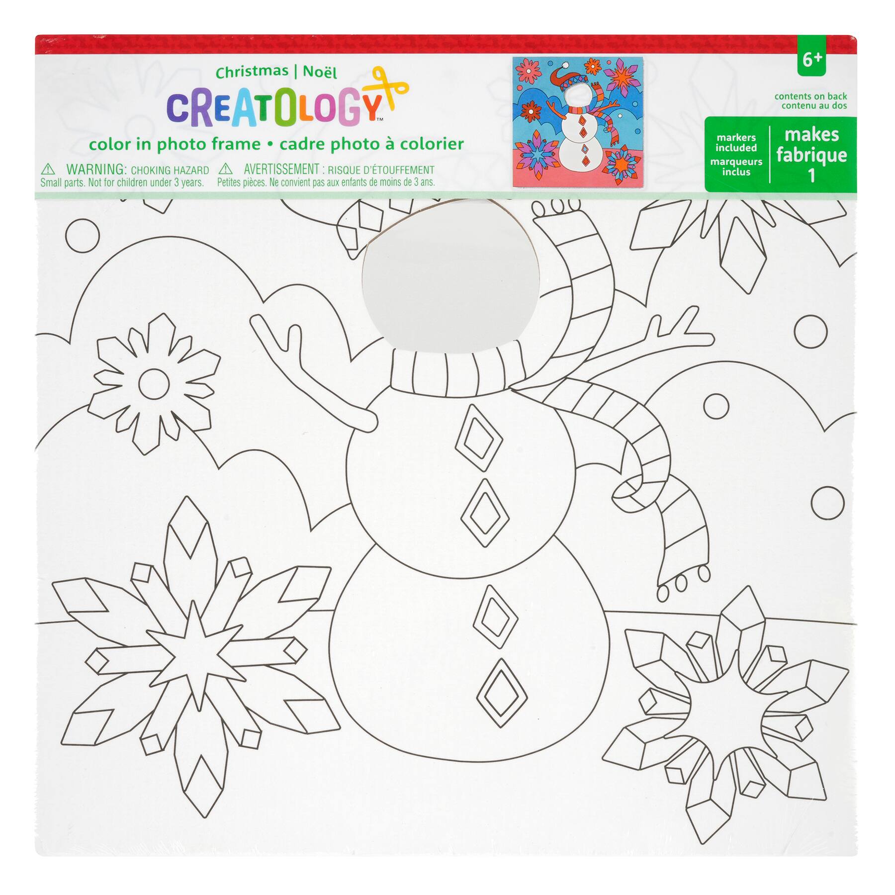 9 x 12 Construction Paper by Creatology™, 50 Sheets