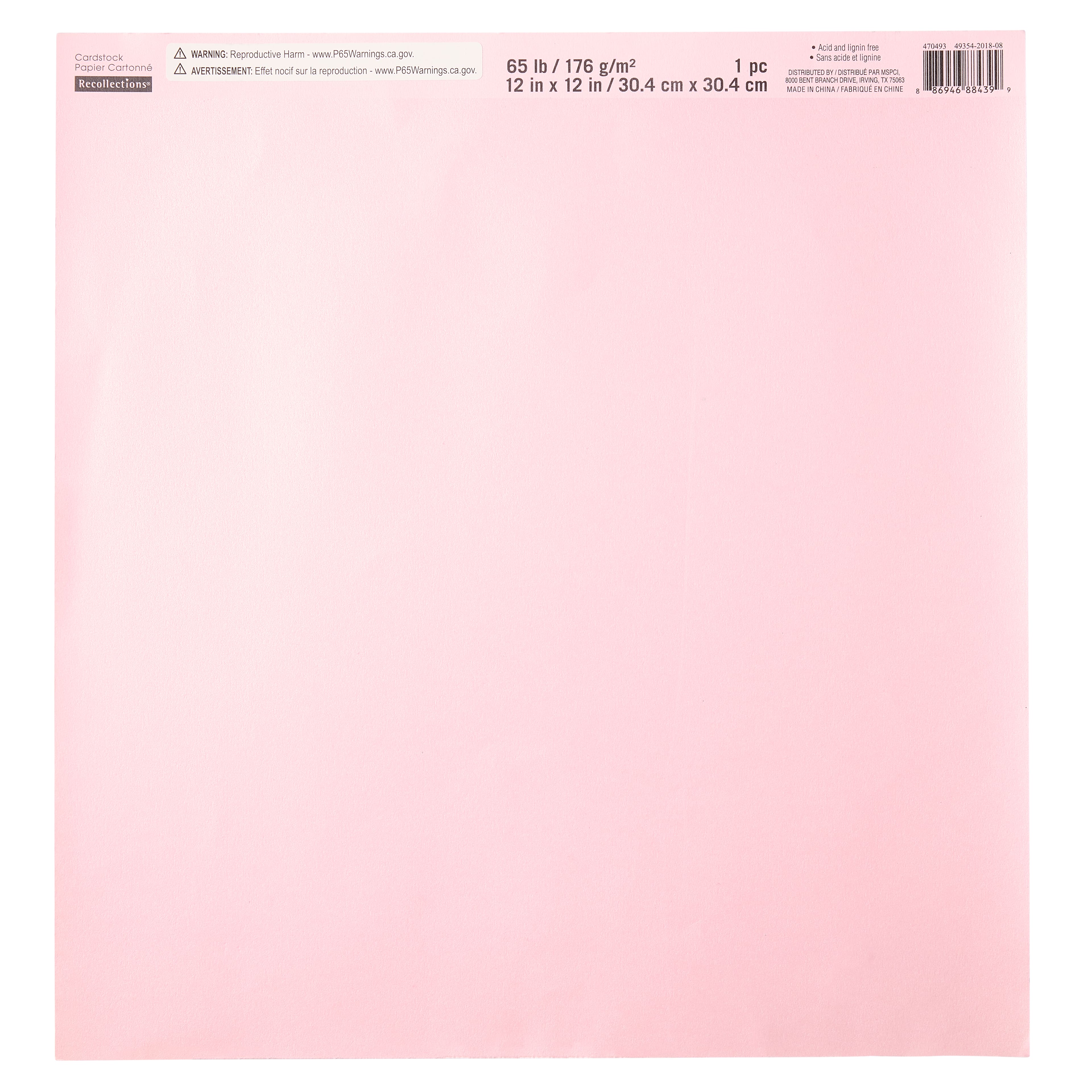 Shimmer Cardstock Paper by Recollections&#x2122;, 12&#x22; x 12&#x22;