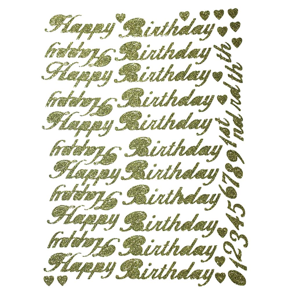 Jam Paper White Happy Birthday Ribbon | 7/8 x 25yd | Michaels