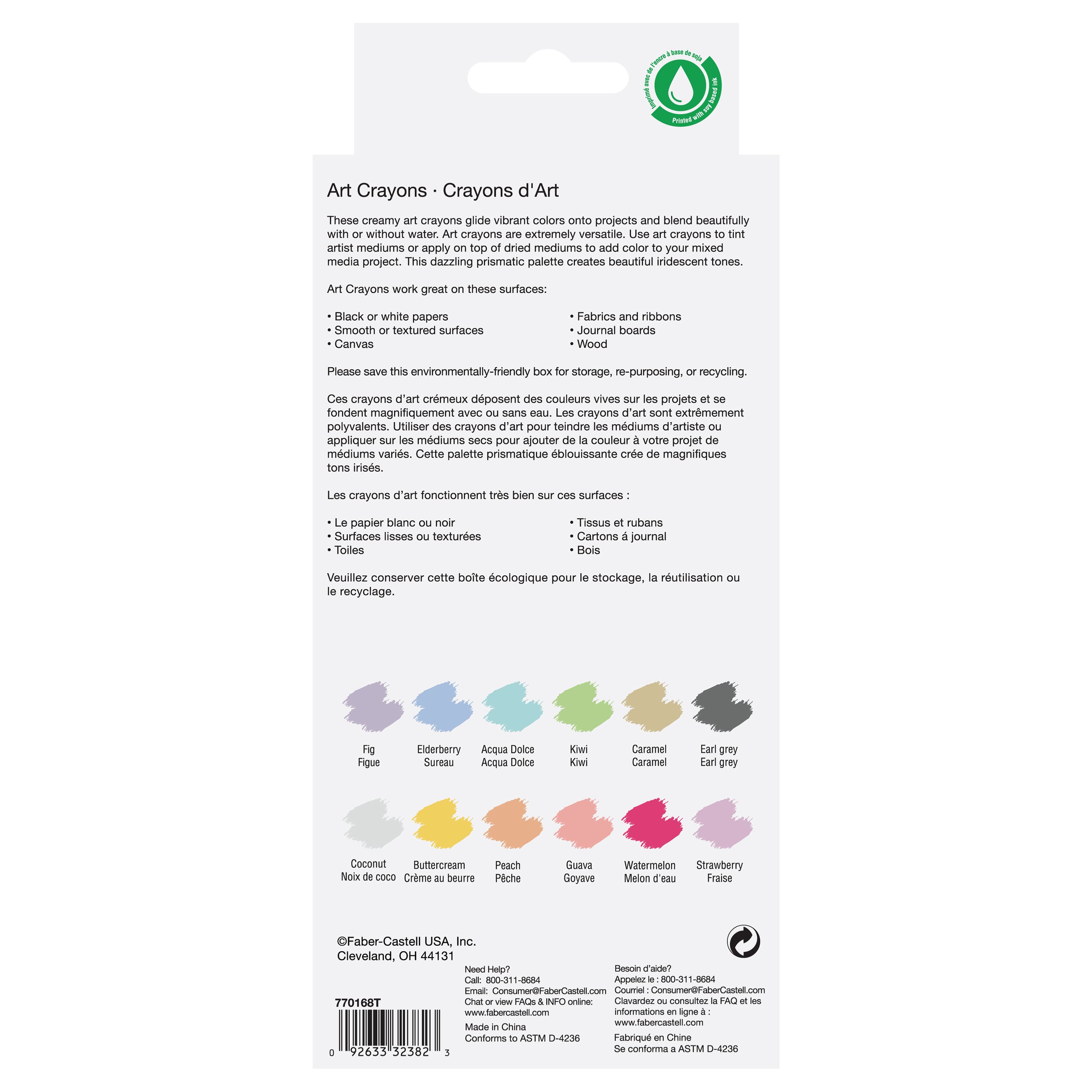 Faber-Castell® Watercolour & Mixed Media Art Crayon Set