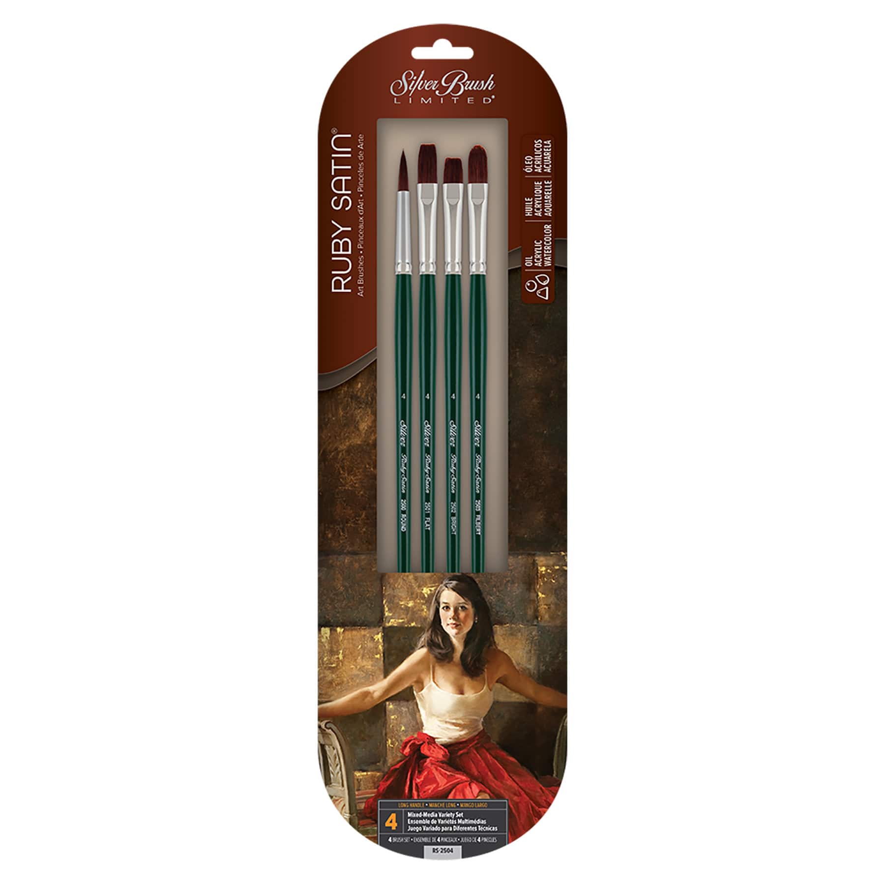 Silver Brush Limited Ruby Satin® 4 Piece LH Brush Set