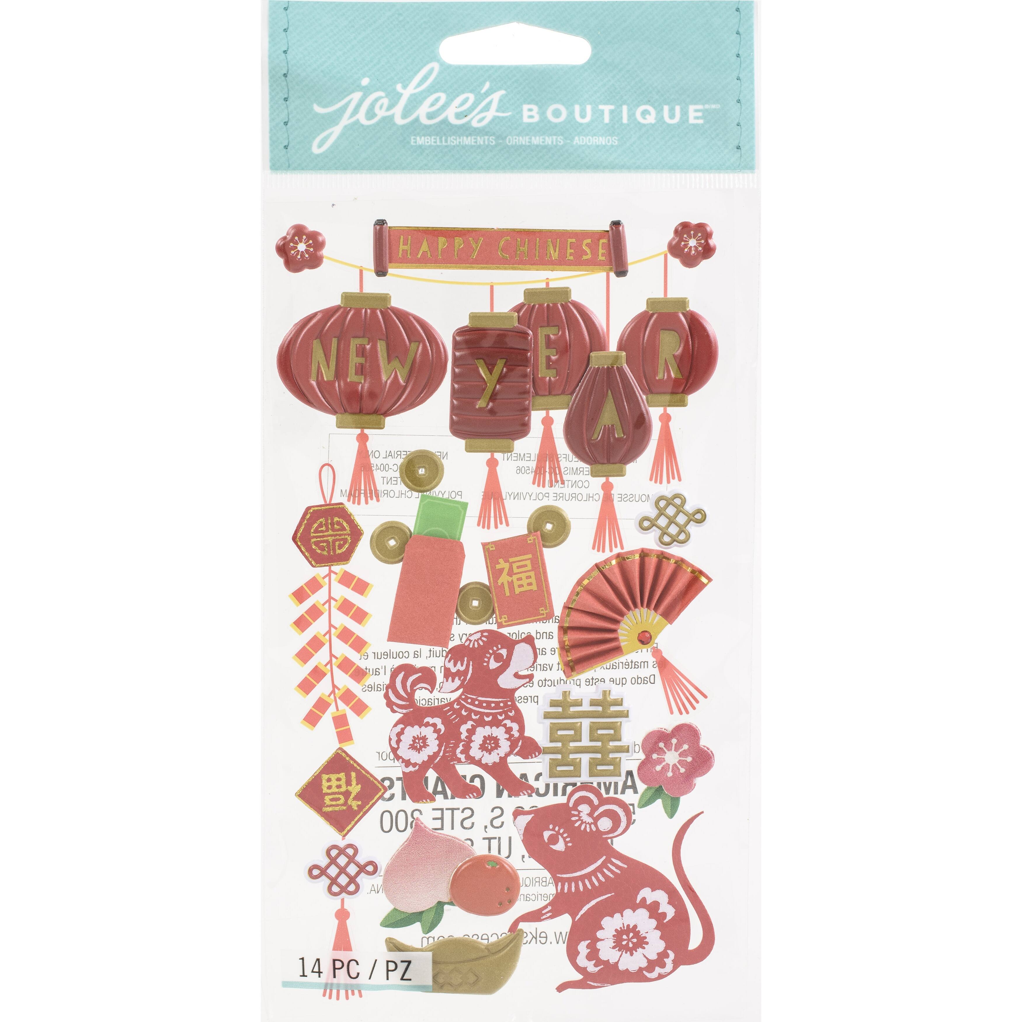 Jolee's Boutique® Chinese New Year Themed Embellishments