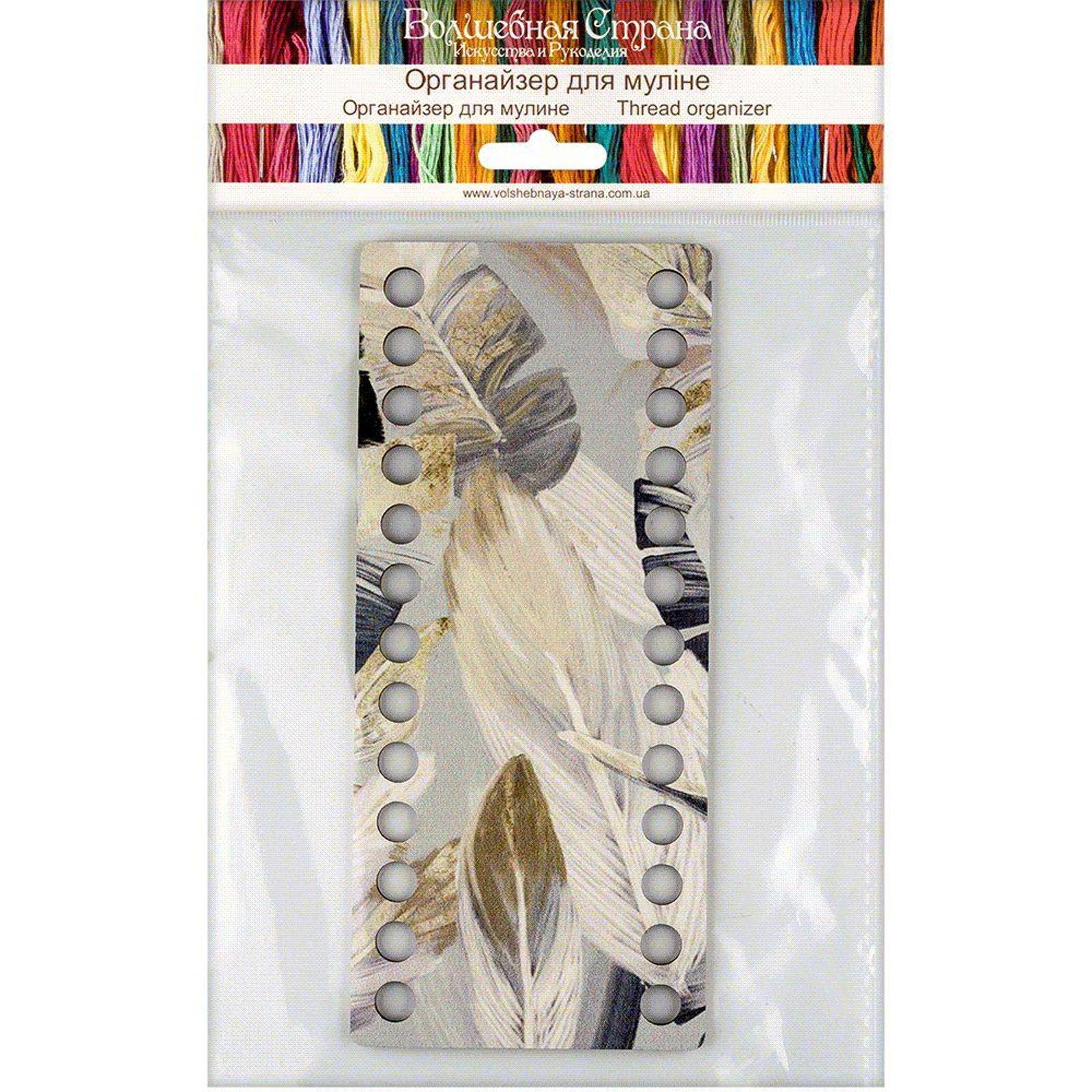 Wonderland Crafts Gray &#x26; Cream Thread Organizer