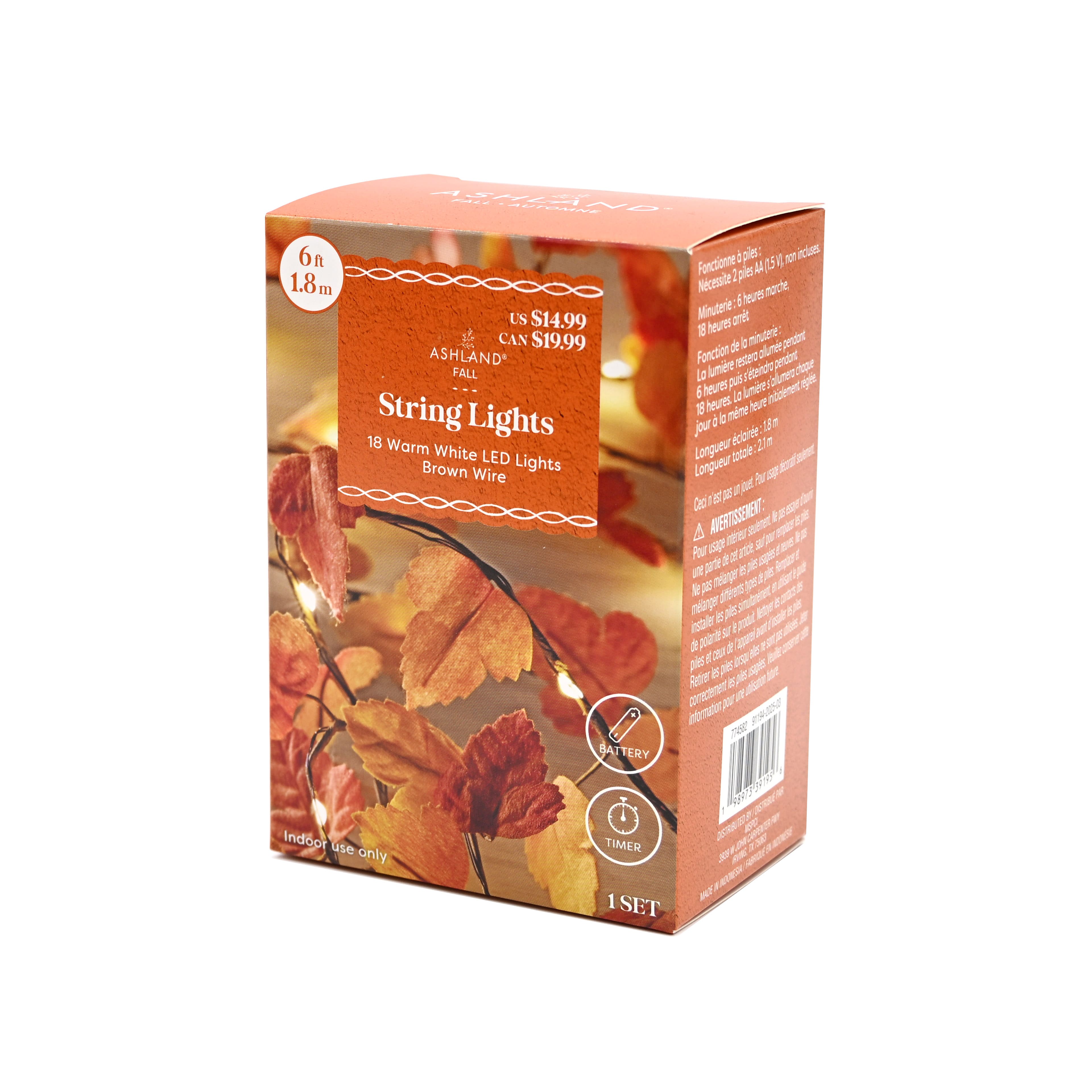 18ct. Warm White LED Brown Maple Leaf String Lights by Ashland&#xAE;