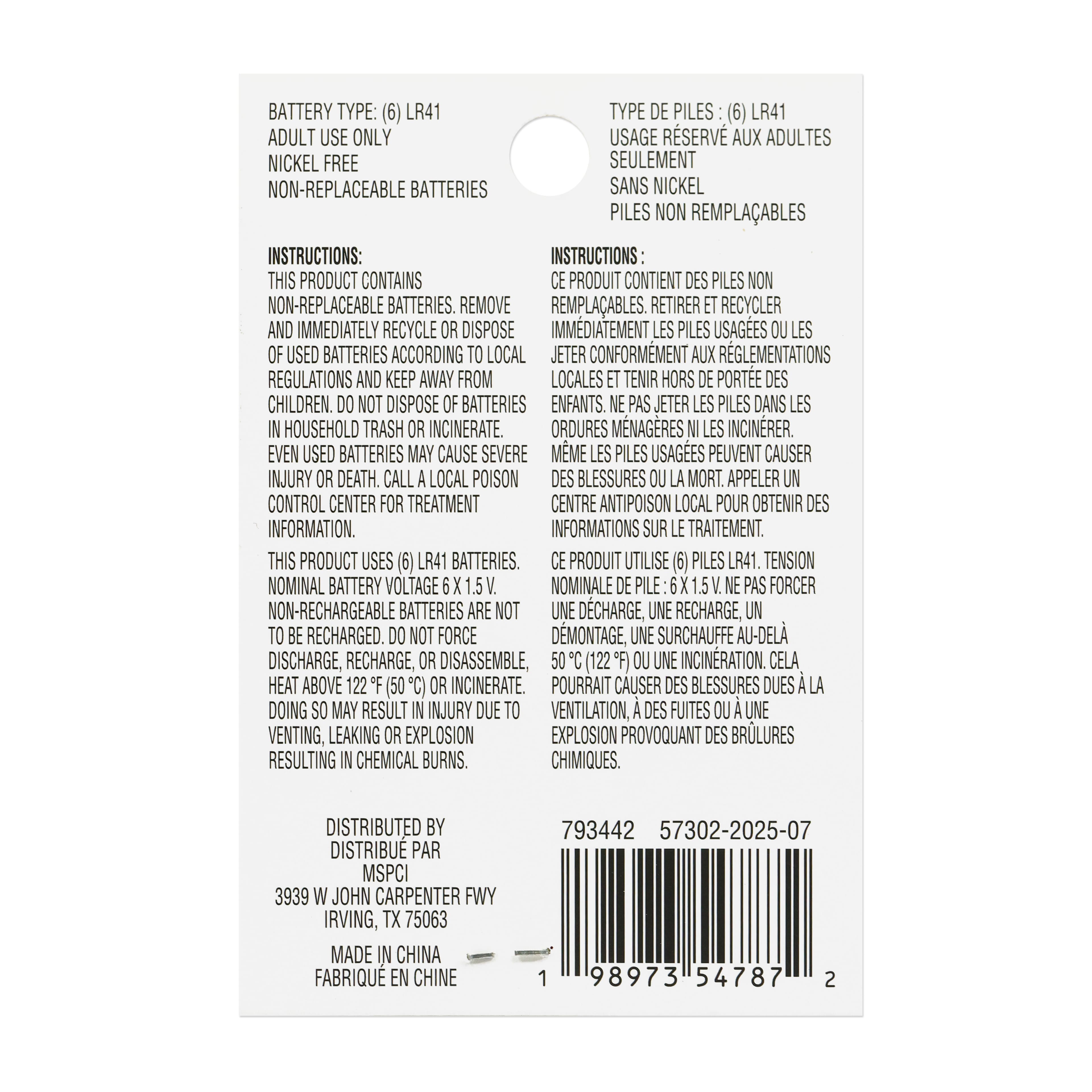 Tinsel Wreath Light-Up Earrings by Celebrate It&#x2122;