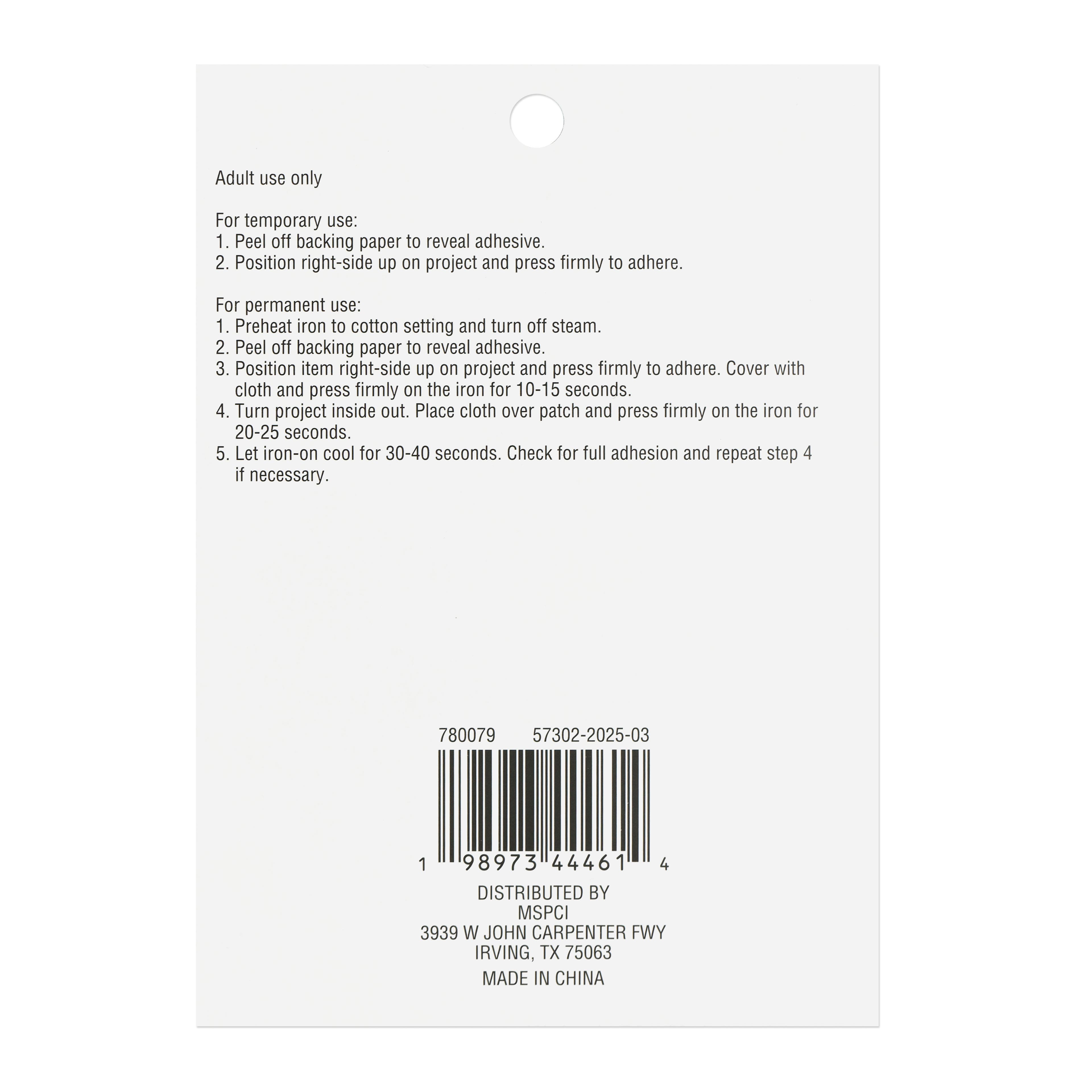 Football Iron-On &#x26; Adhesive Patch Set by Celebrate It&#x2122;