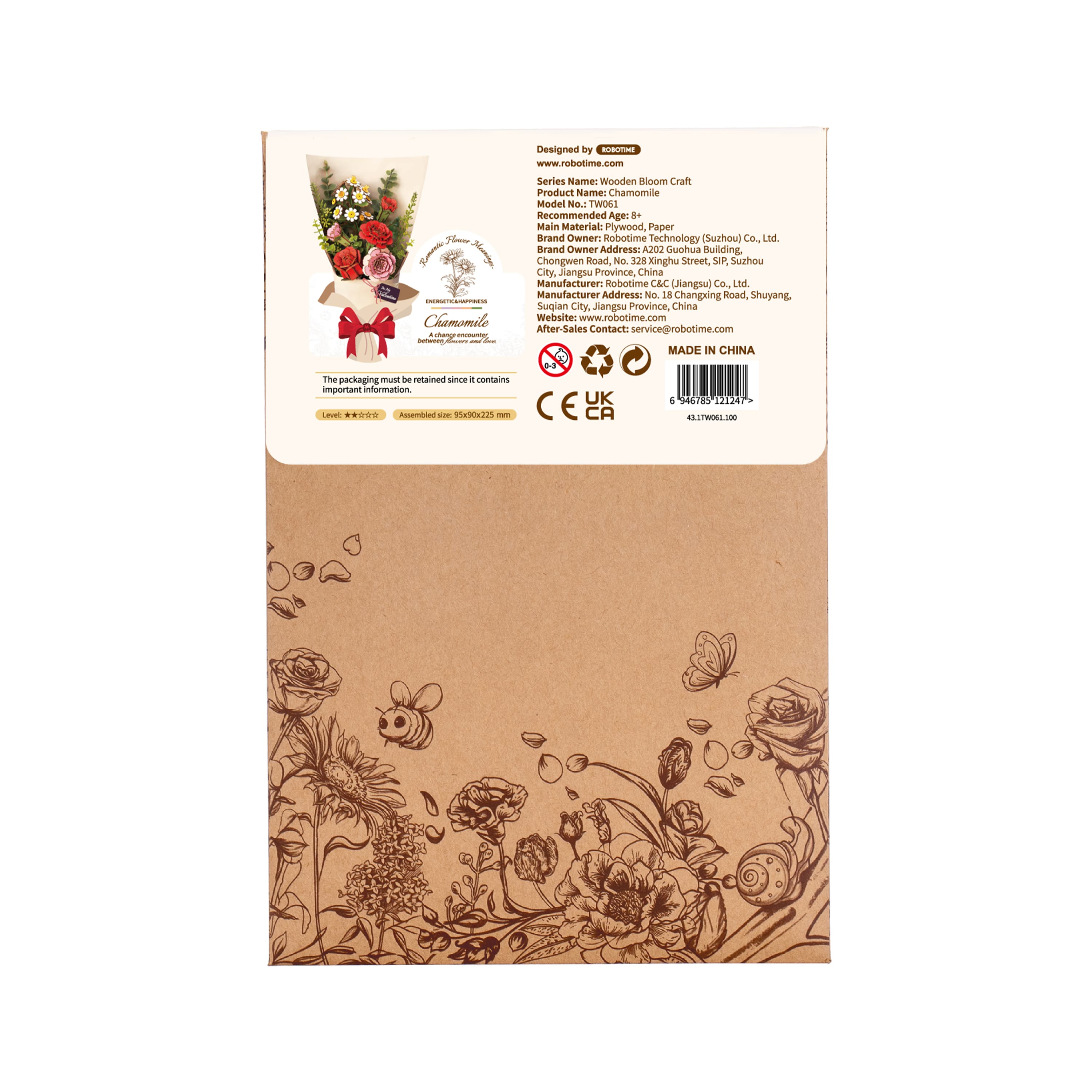 Rowood Chamomile Wooden Bloom Craft