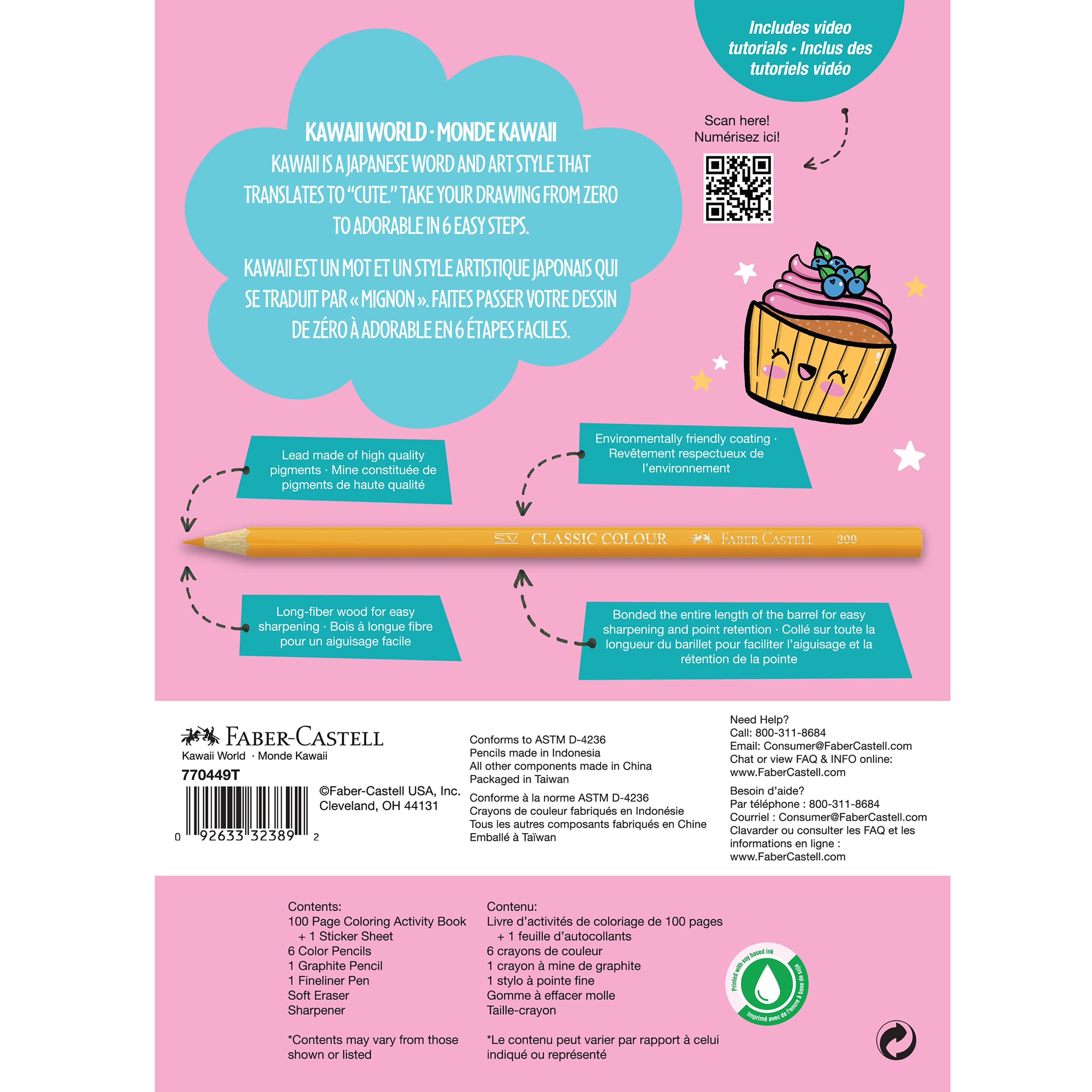 Faber-Castell&#xAE; Kawaii World Learn to Draw Kit