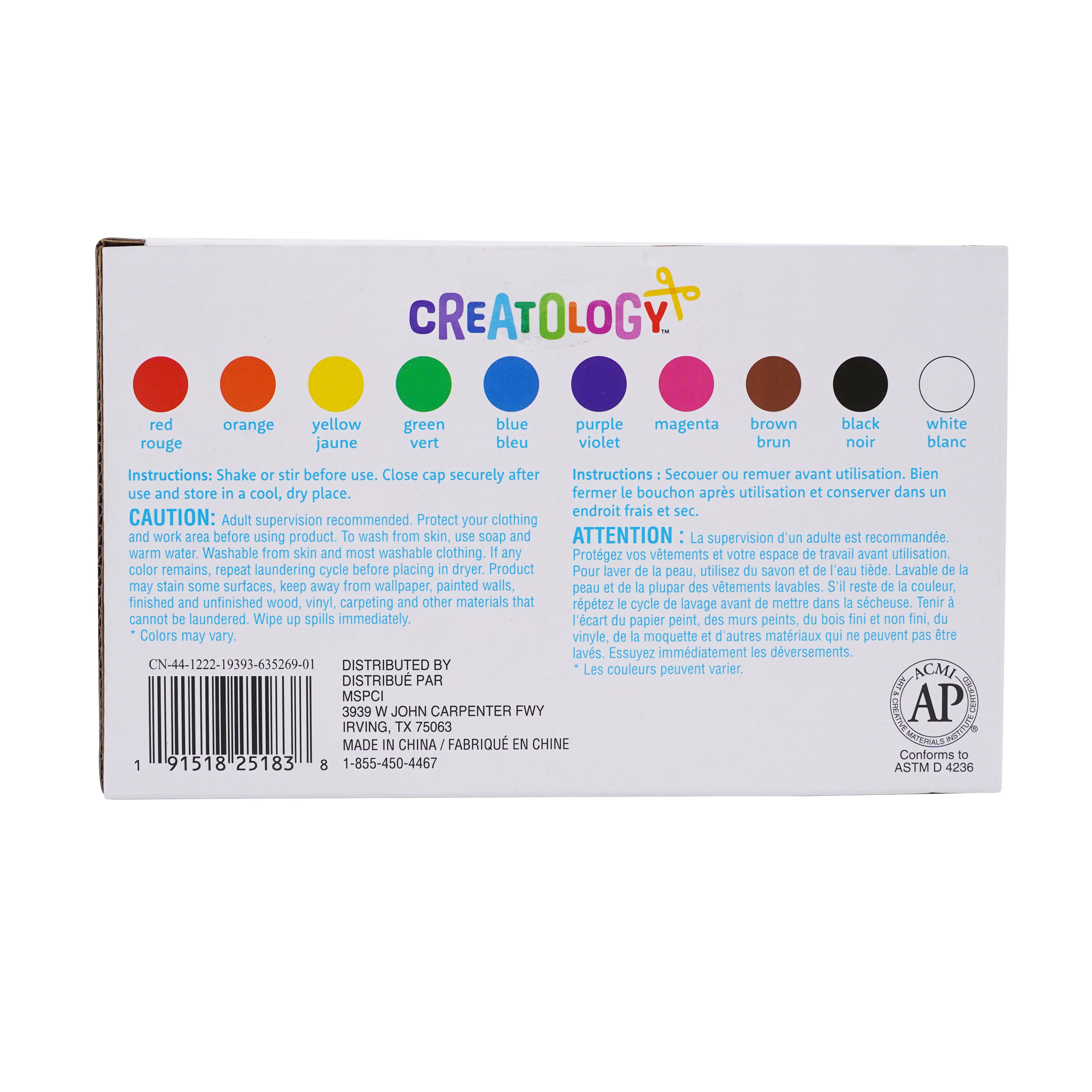 12 Packs: 10 ct. (120 total) Primary Colors Washable Paint Set by Creatology™