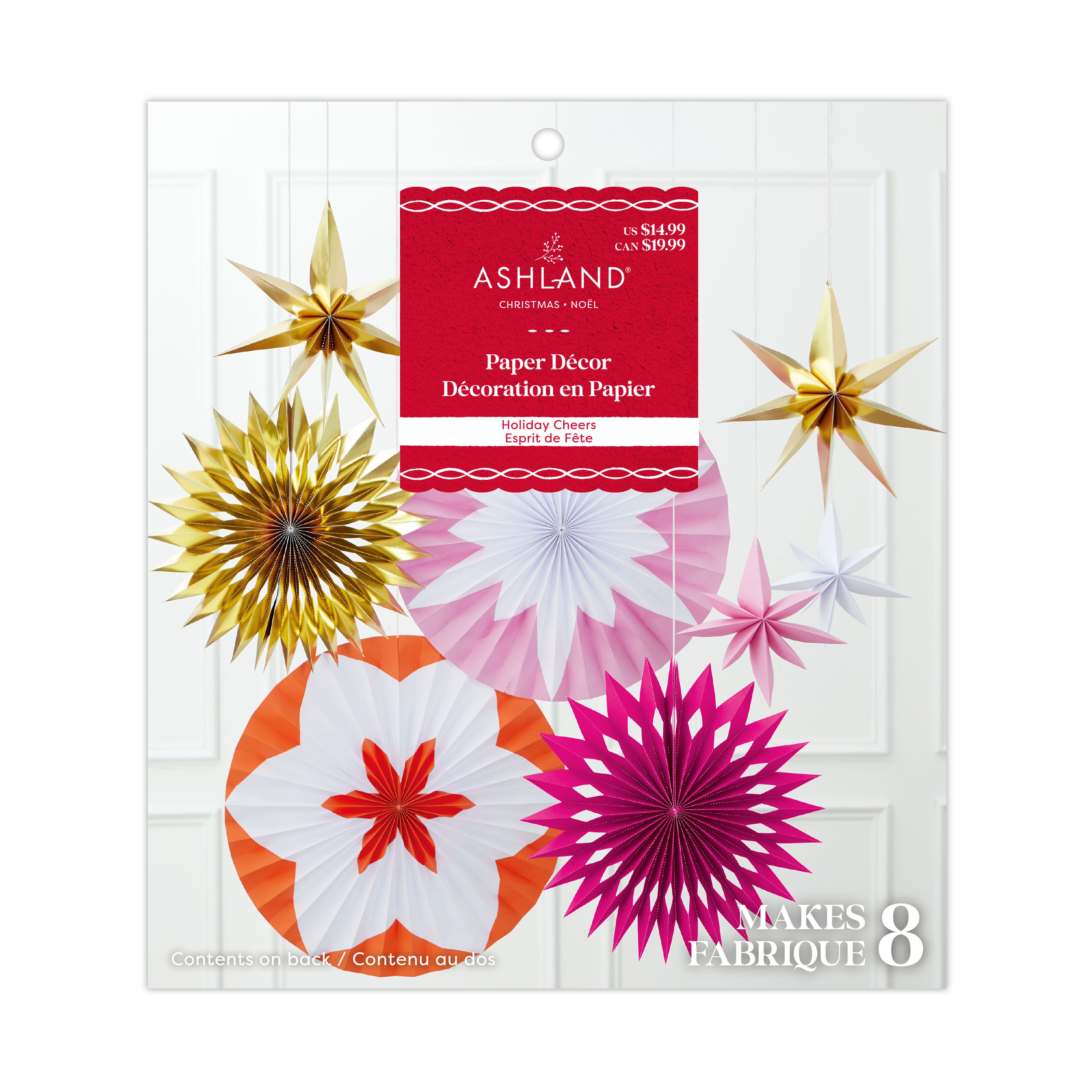 Assorted Paper Fan D&#xE9;cor Set by Ashland&#xAE;, 1pc.