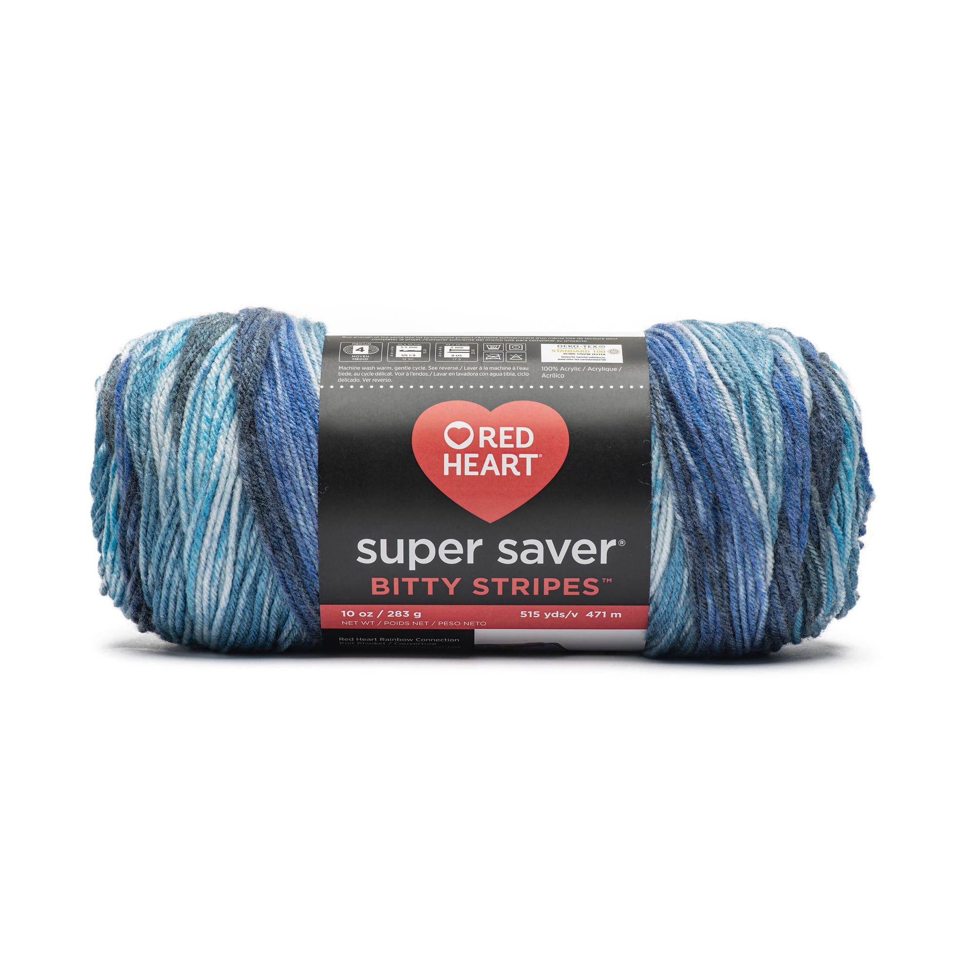 2 Pack Red Heart® Super Saver® Bitty Stripes™ Yarn