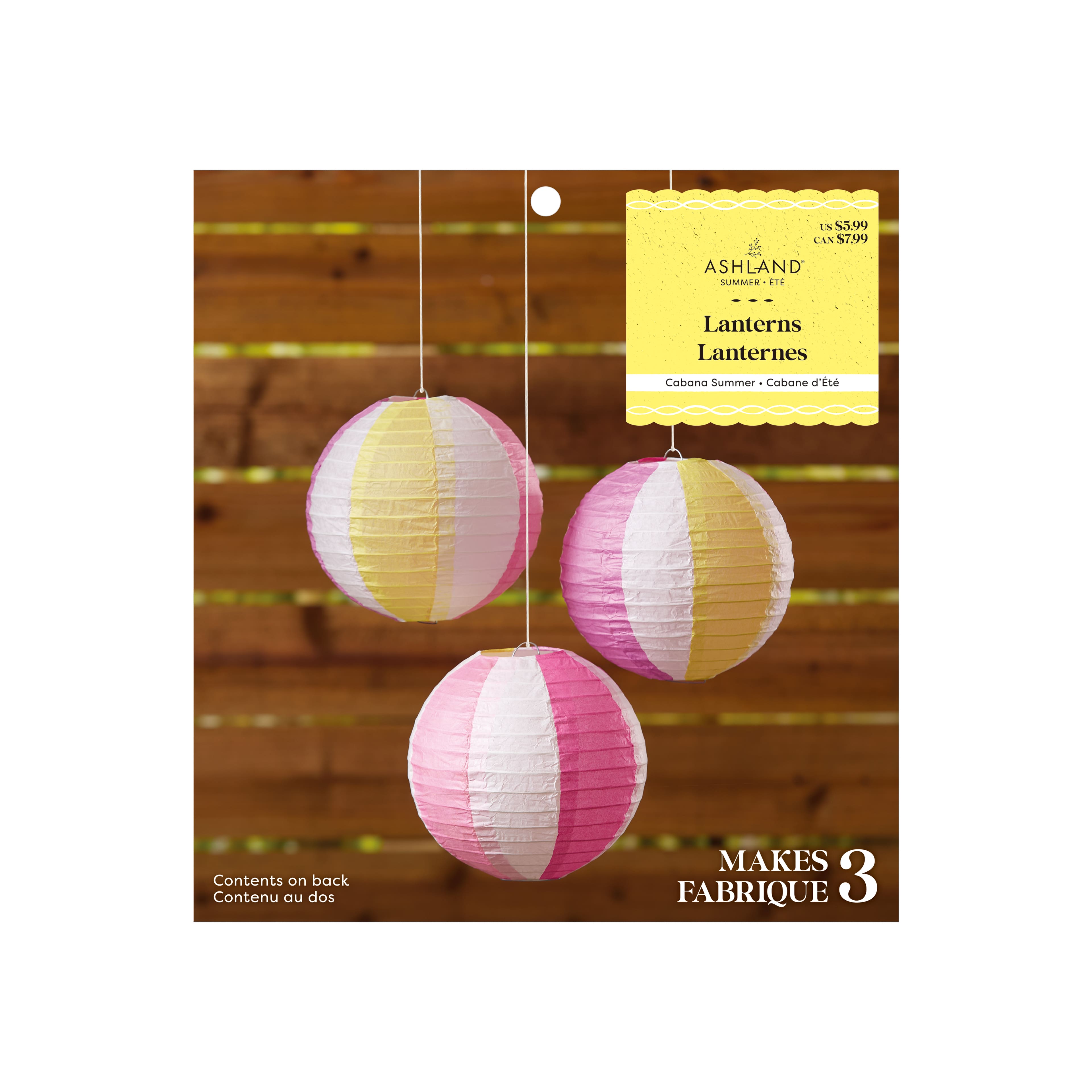 Summer Lantern D&#xE9;cor Kit by Ashland&#xAE;