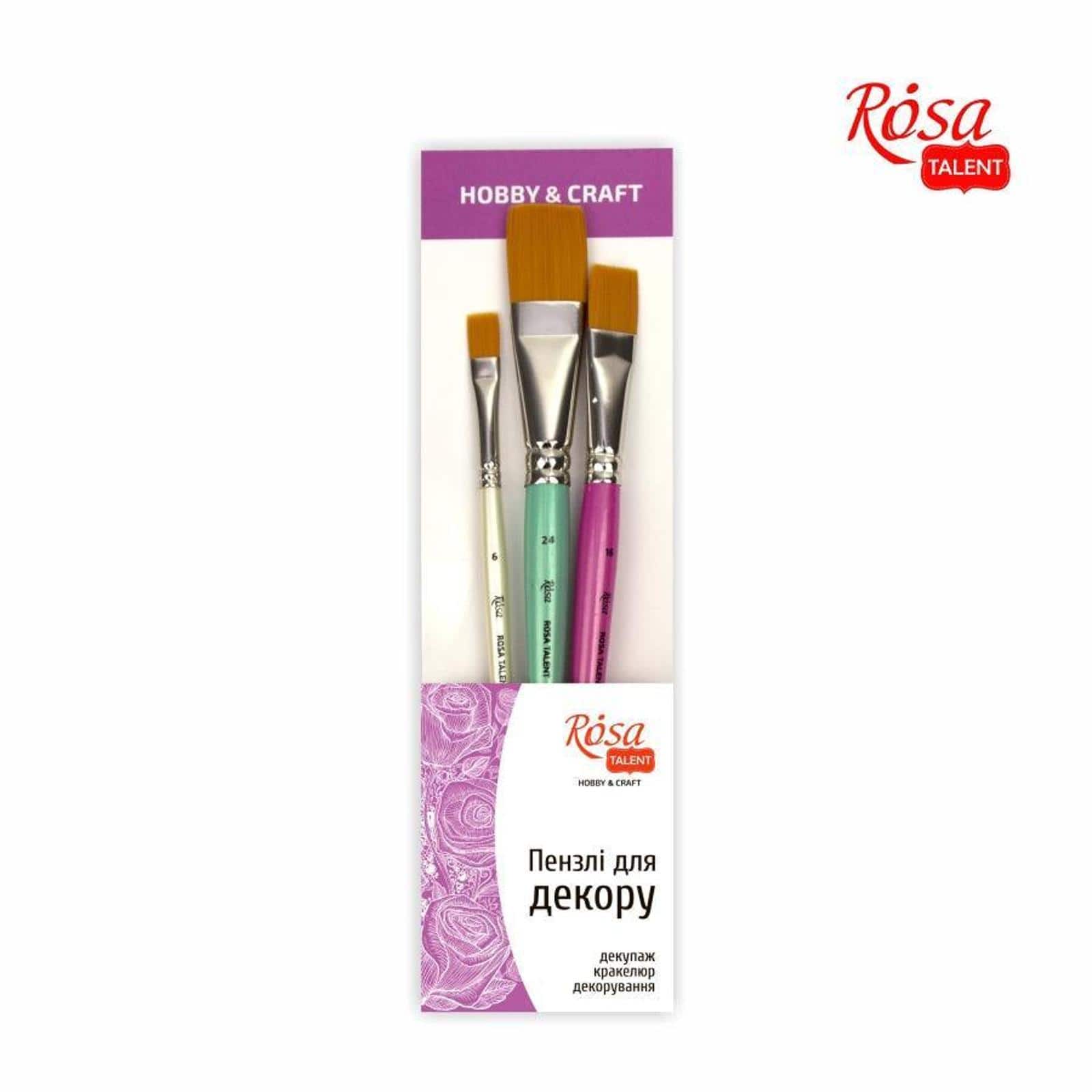 Rosa Talent Flat Synthetic Paint Brush Set
