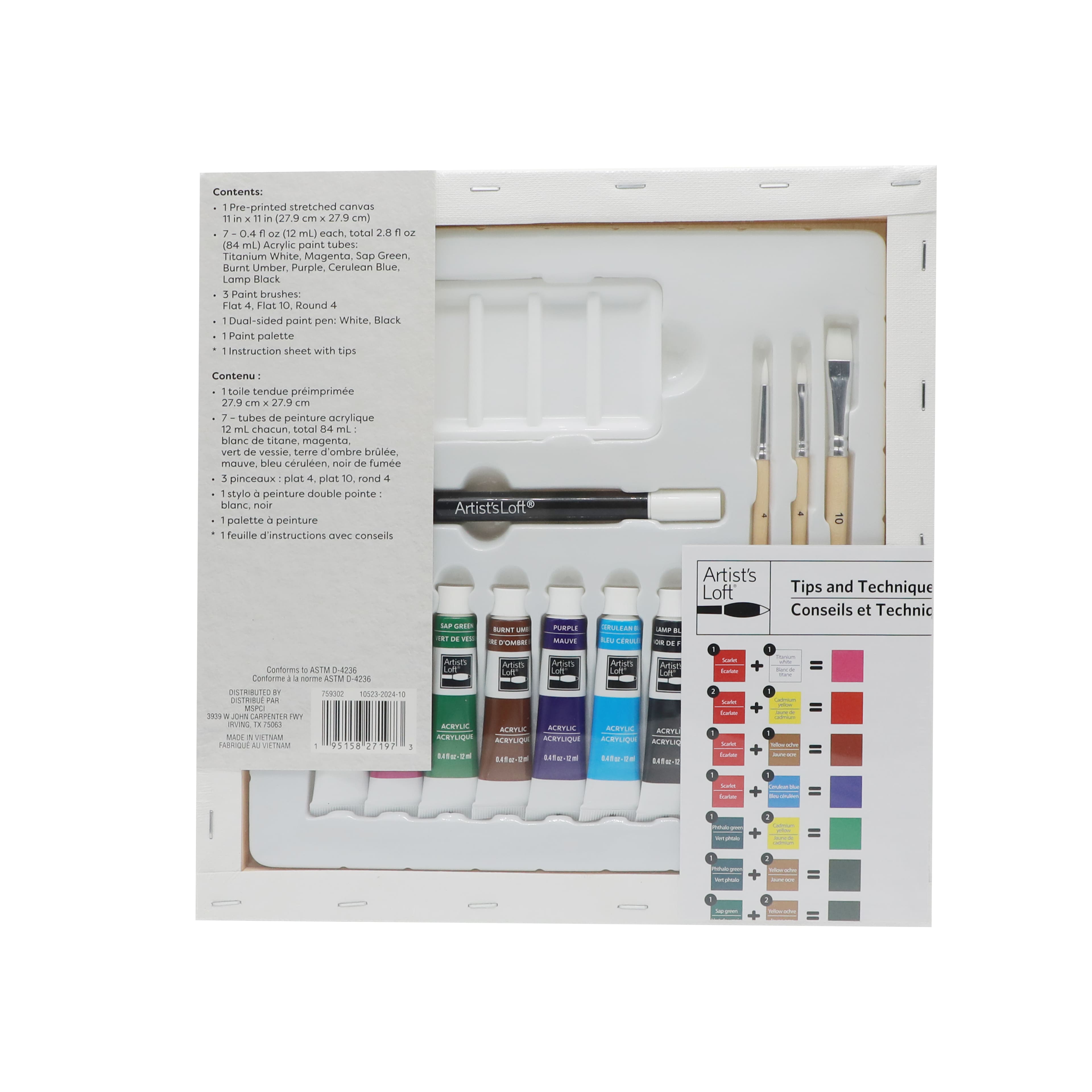11&#x22; x 11&#x22; Mushroom Canvas Painting Kit by Artist&#x27;s Loft&#xAE;
