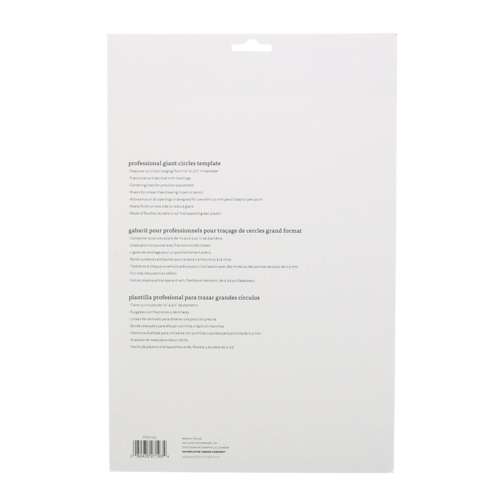 6 Pack: Art Alternatives Professional Giant Circles Template