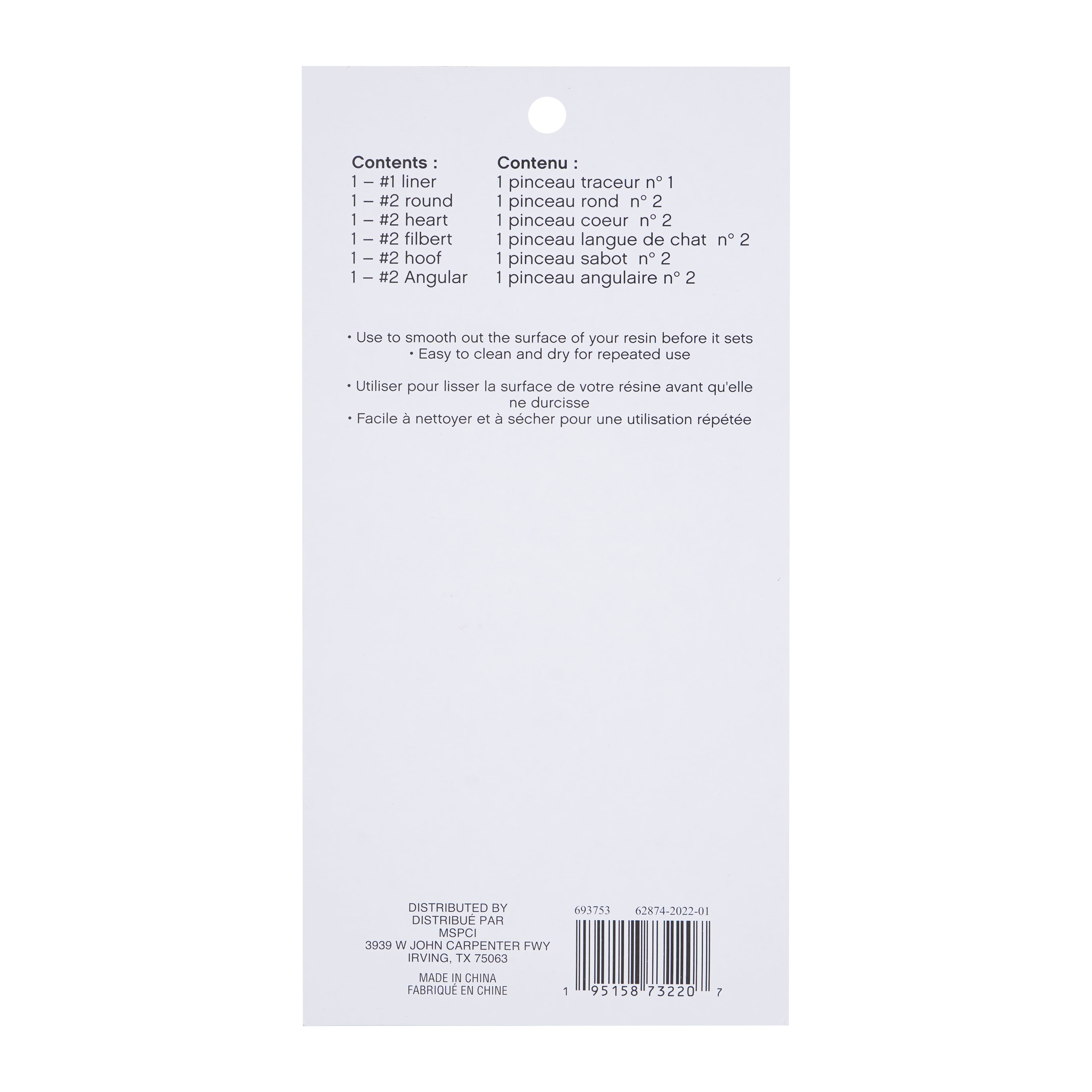 6 Piece Silicone Brush Set by Craft Smart®