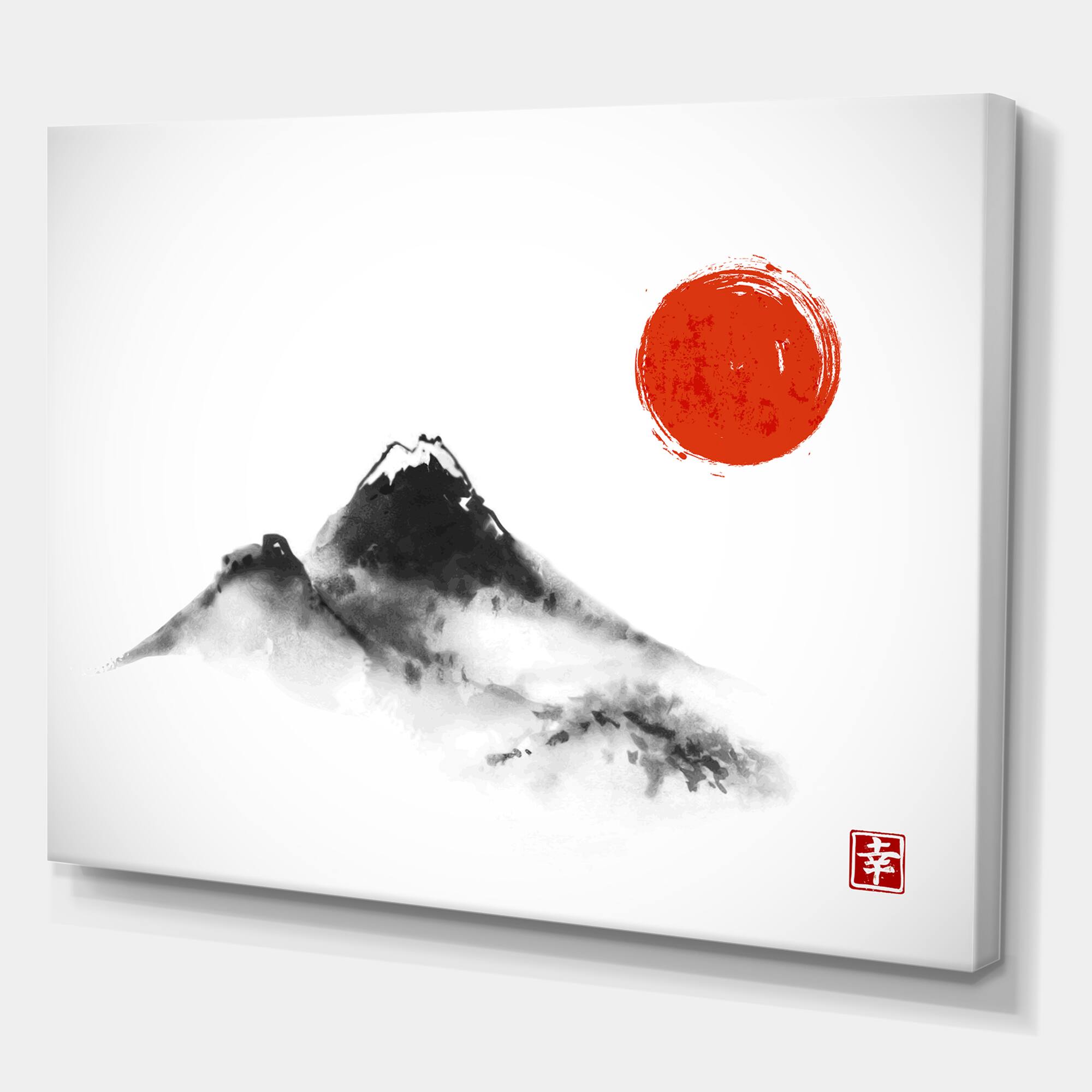 Designart - Japanese Red Moon In Traditional Sumi-e Painting III - Traditional Canvas Wall Art Print