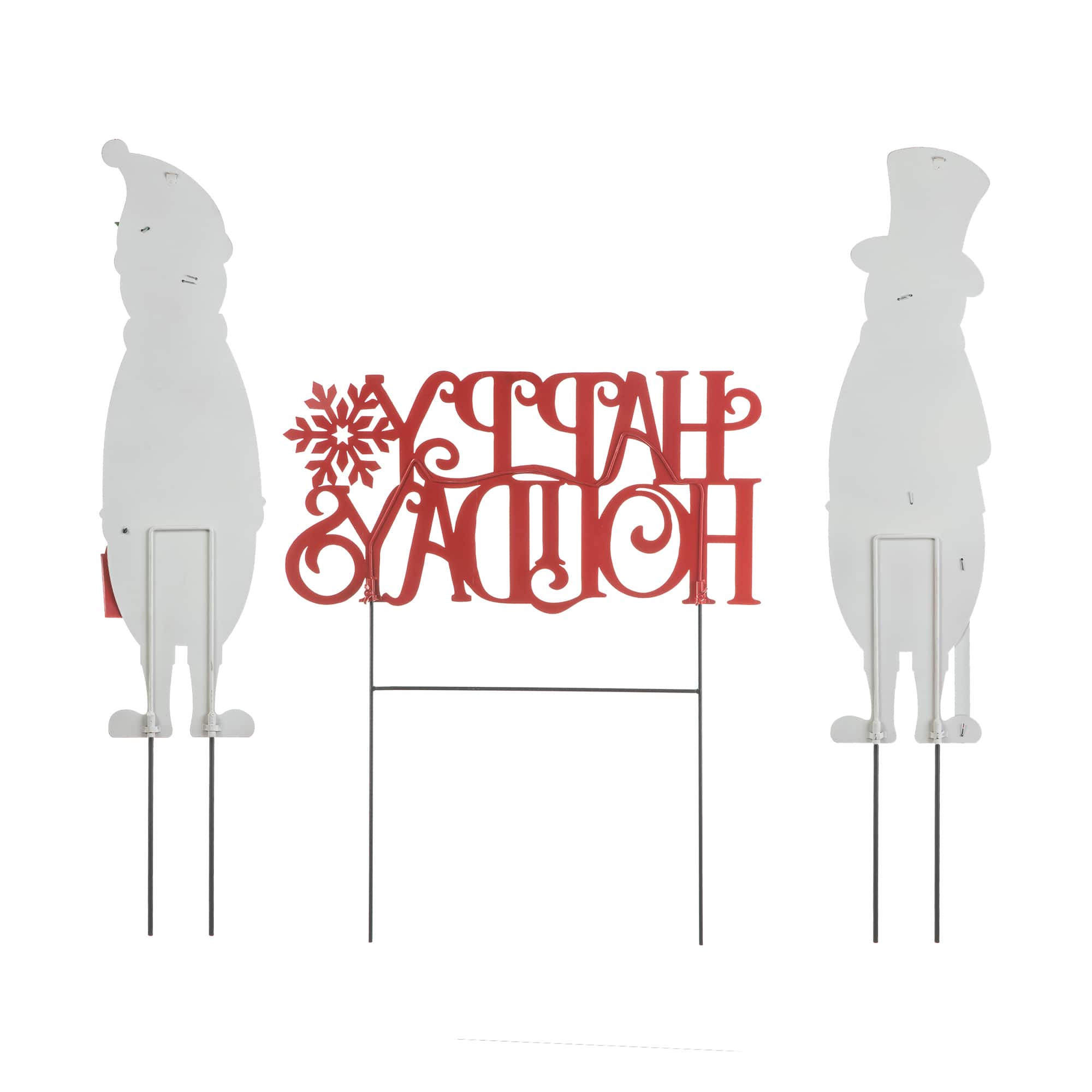 Glitzhome® Metal Snowmen & Happy Holidays Yard Stake Set