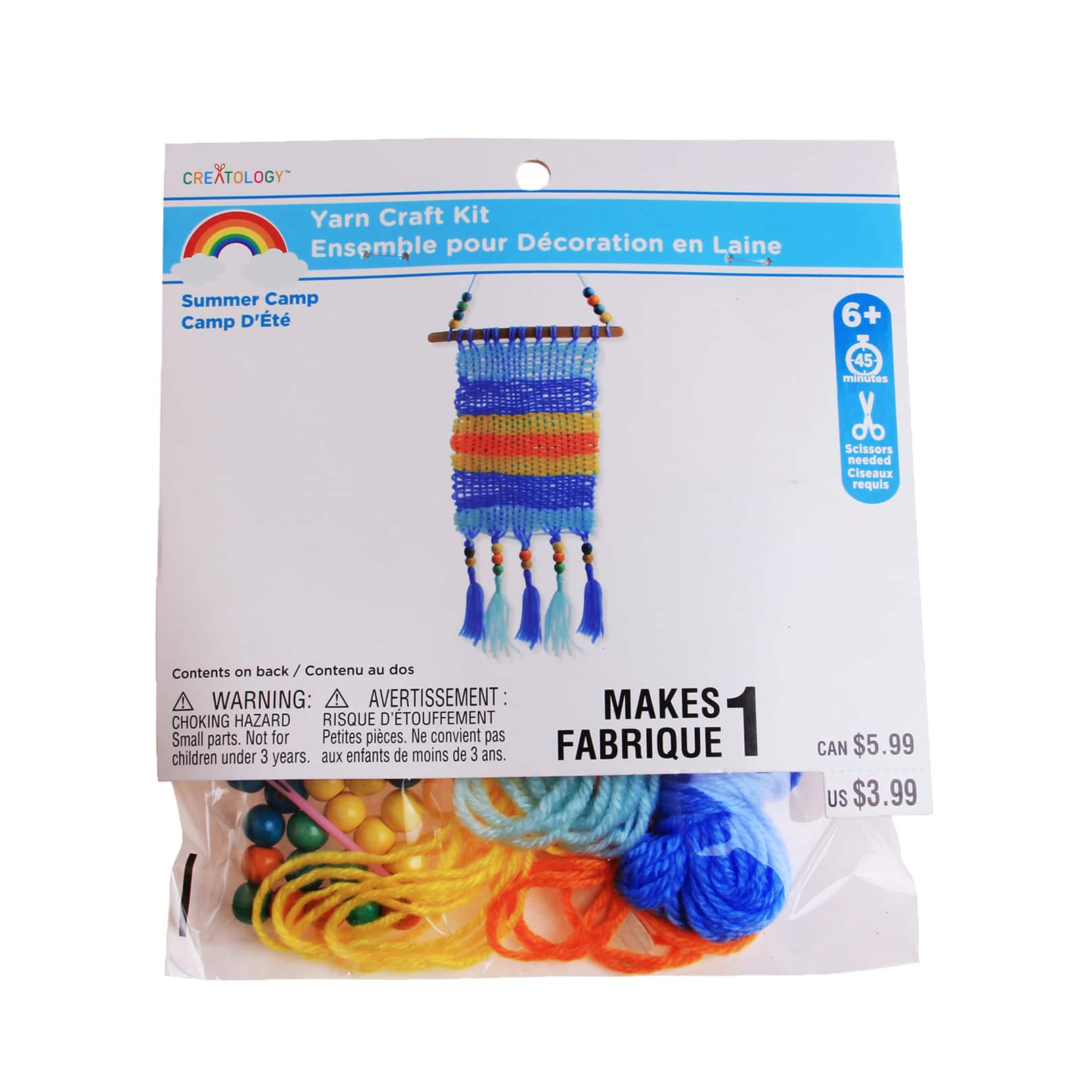 yarn craft kits