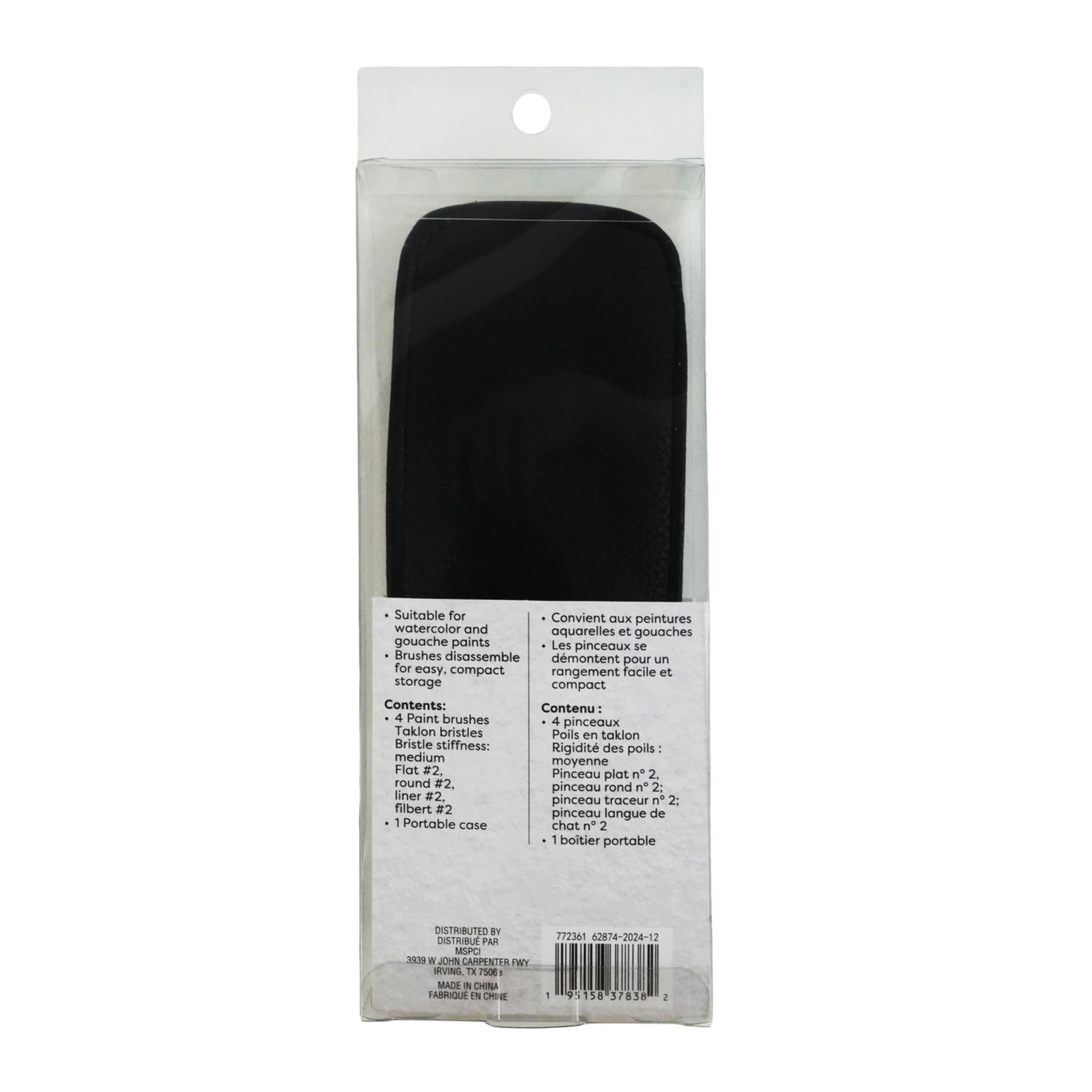 Collapsible 5 Piece Paint Brush Set by Artist's Loft®