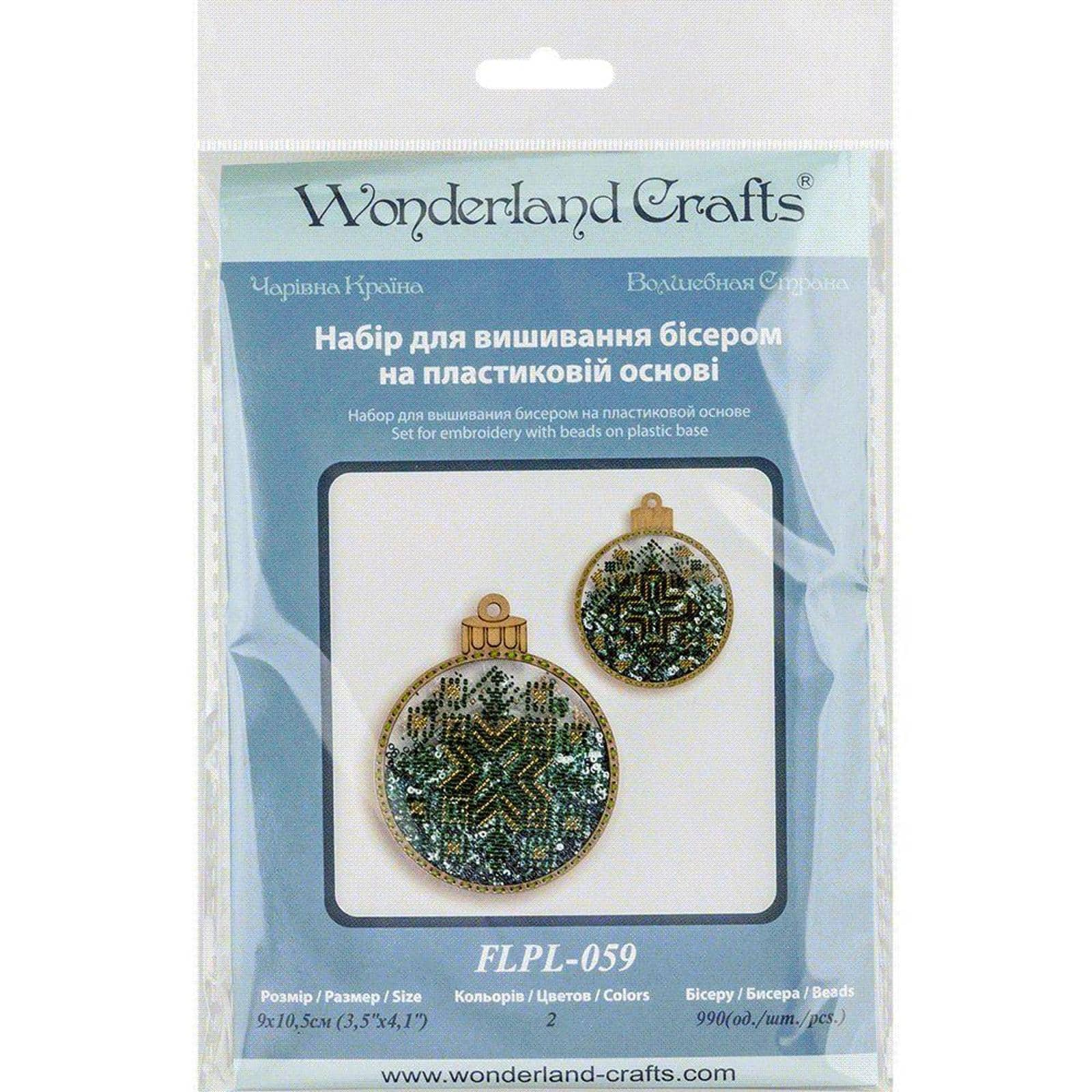 Wonderland Crafts Green &#x26; Gold Ball Ornament Bead Embroidery Kit