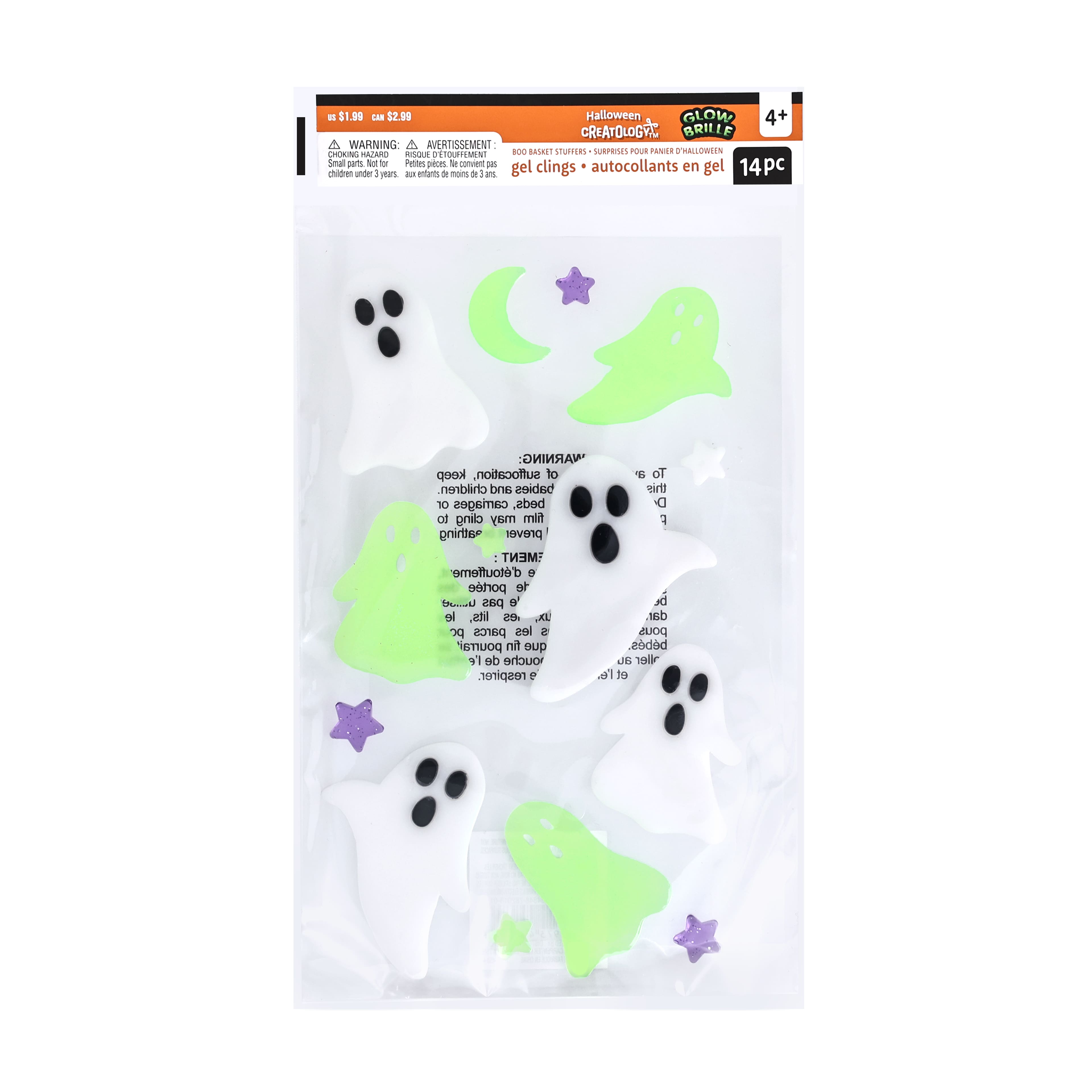 Glow-in-the-Dark Ghost Gel Clings by Creatology™