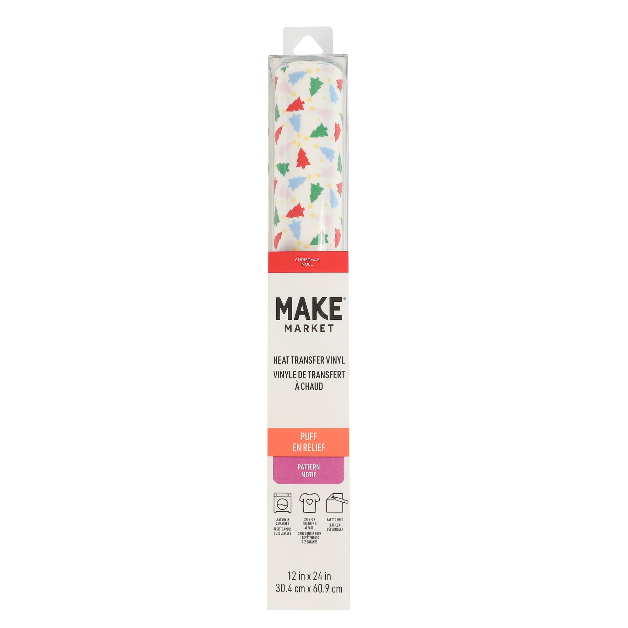 Tree Pattern Puff Heat Transfer Vinyl by Make Market&#xAE;