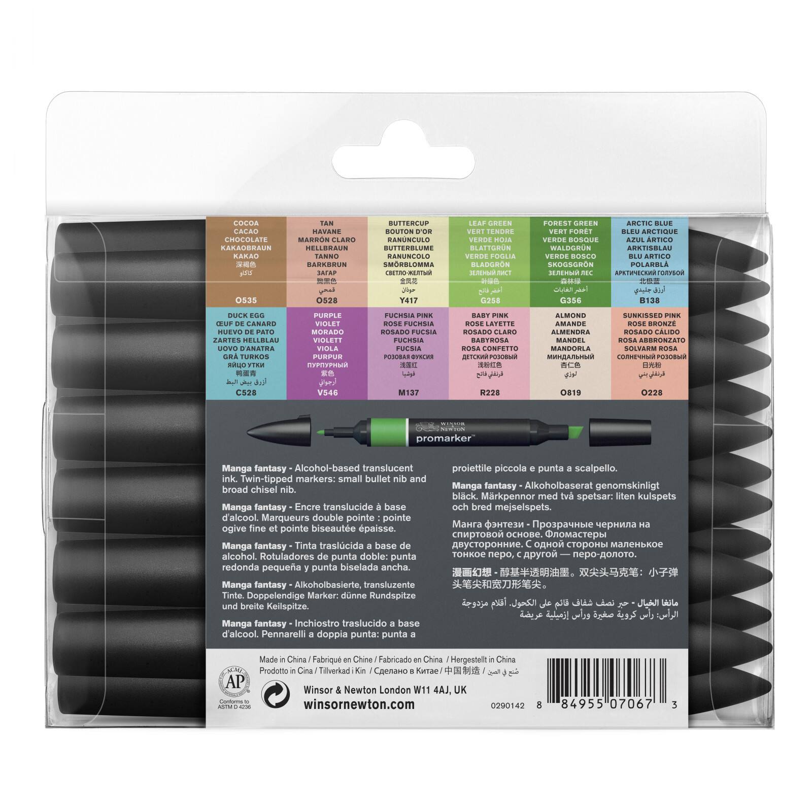 Winsor & Newton® ProMarker™ Manga Fantasy 13 Marker Set