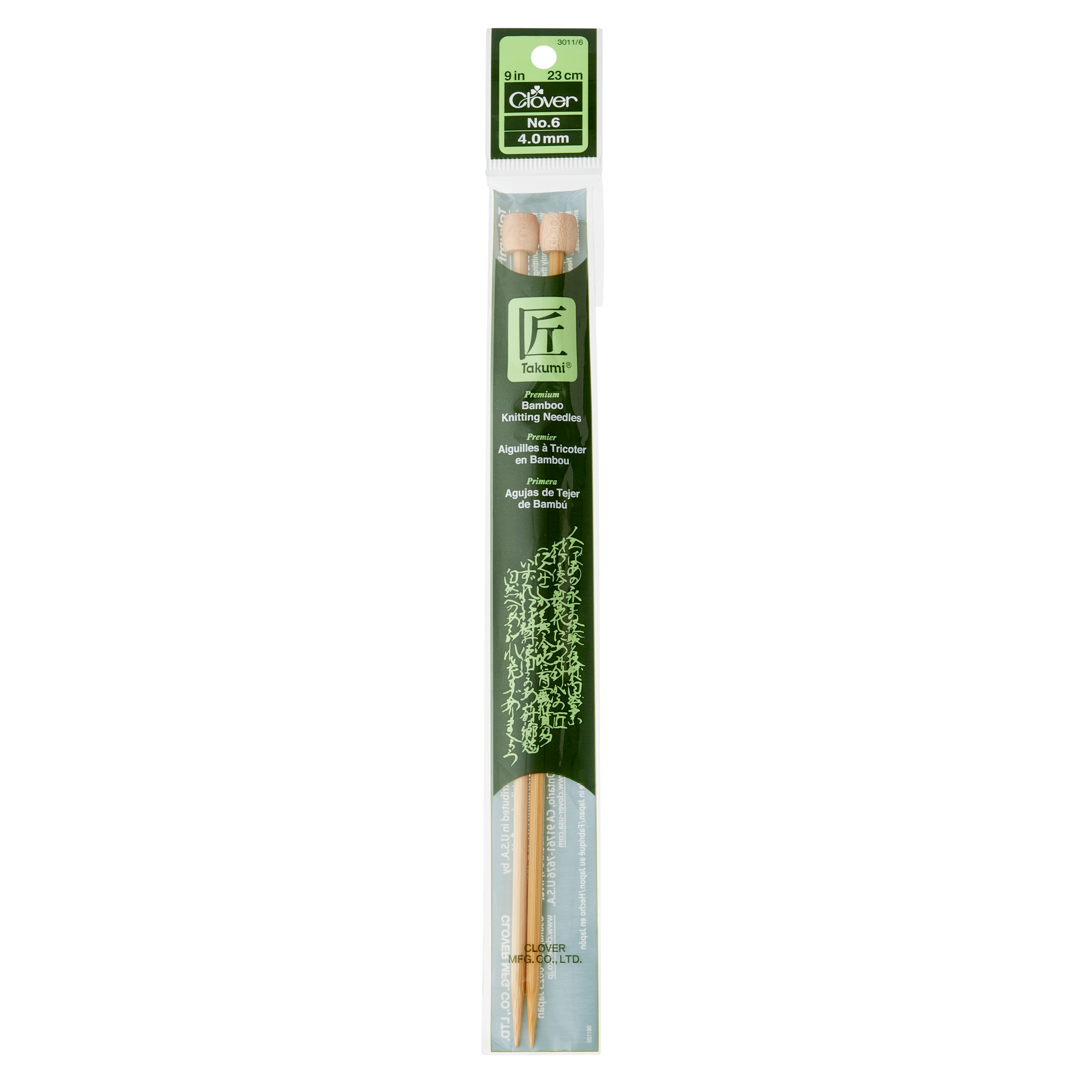 Clover Takumi&#xAE; 9&#x22; Bamboo Knitting Needles