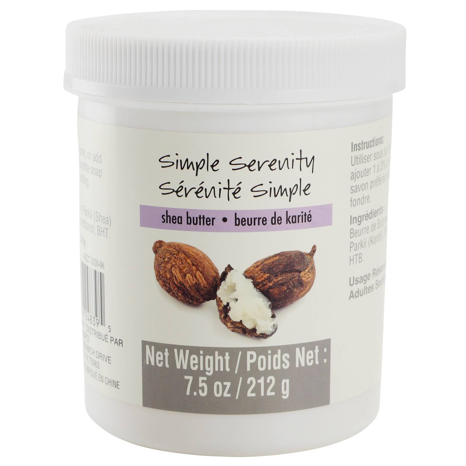Simple Serenity Shea Butter by ArtMinds™ |