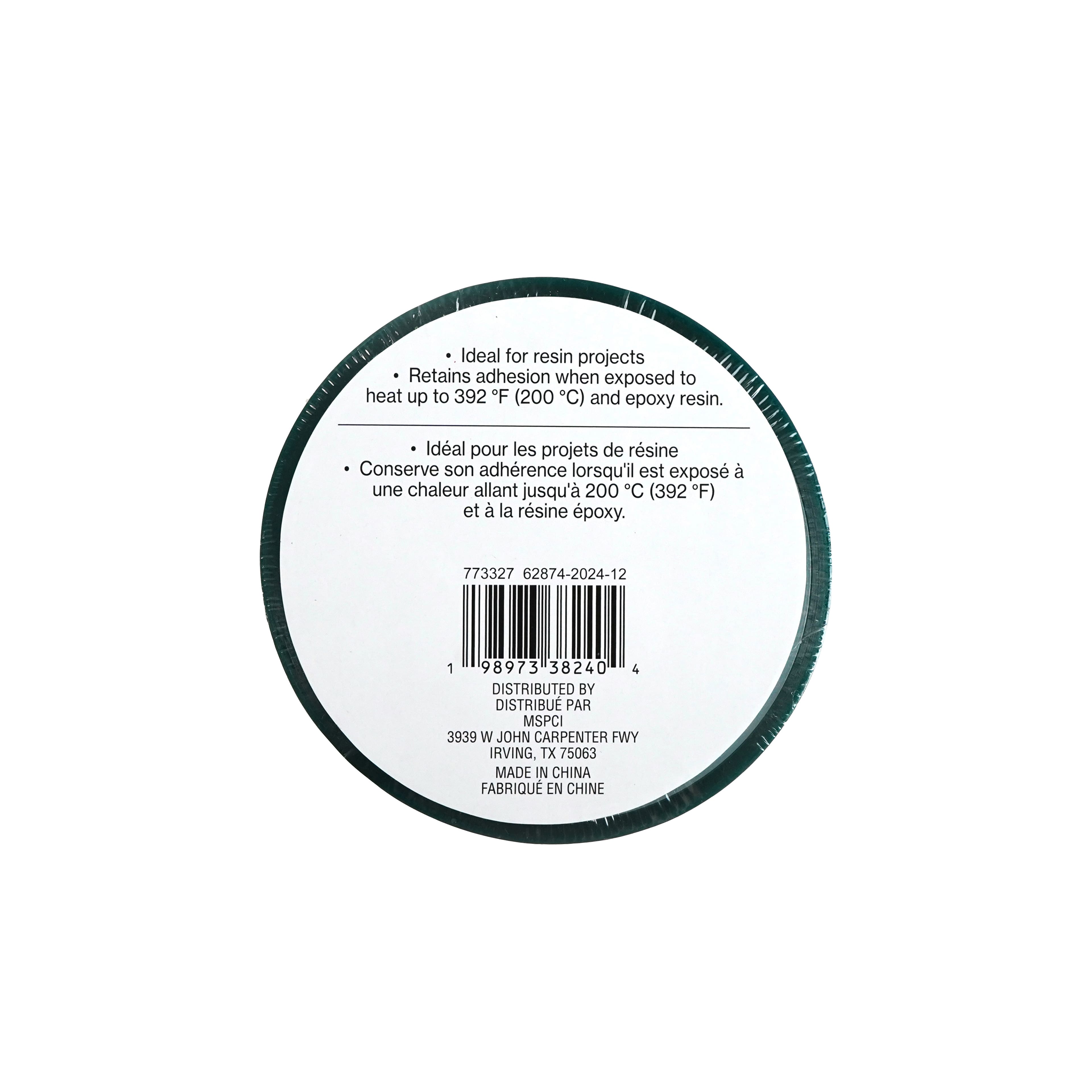 2" x 54ft. Resin Tape by Craft Smart™