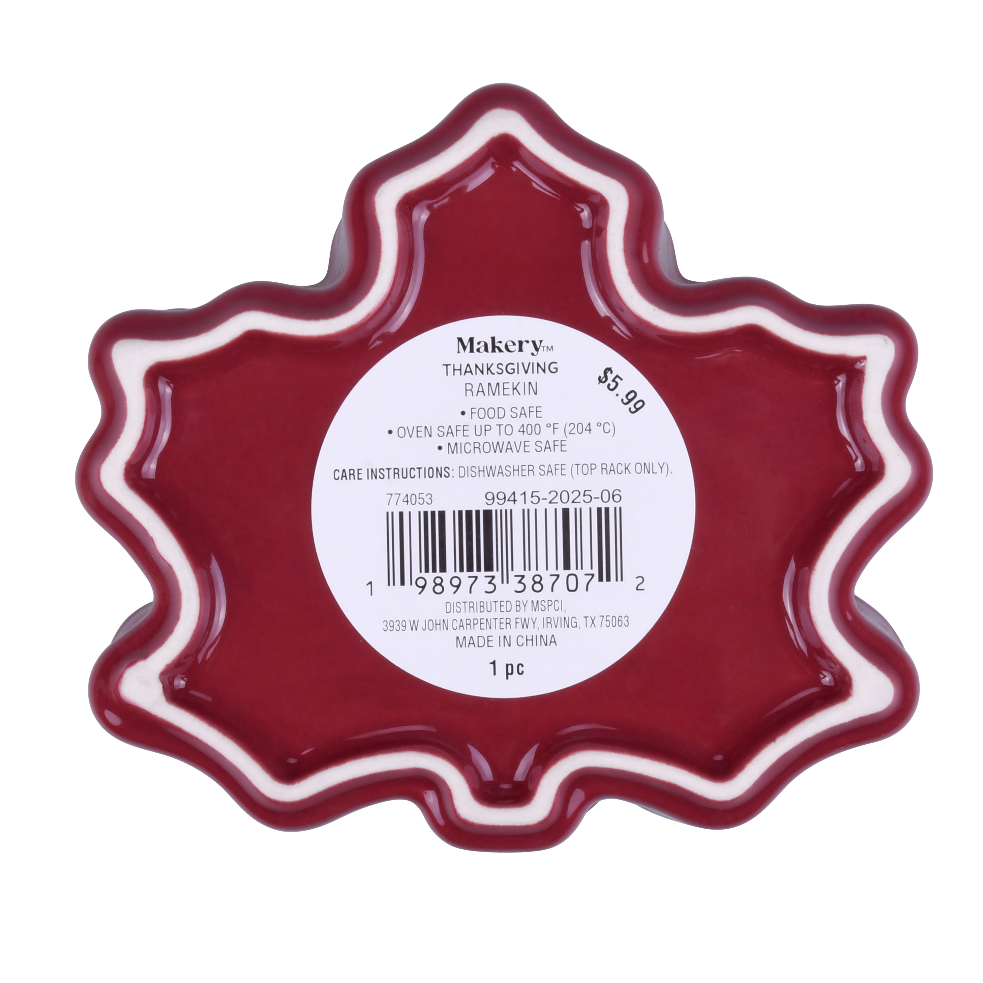 5&#x22; Burgundy Ceramic Ramekin by Makery&#x2122;