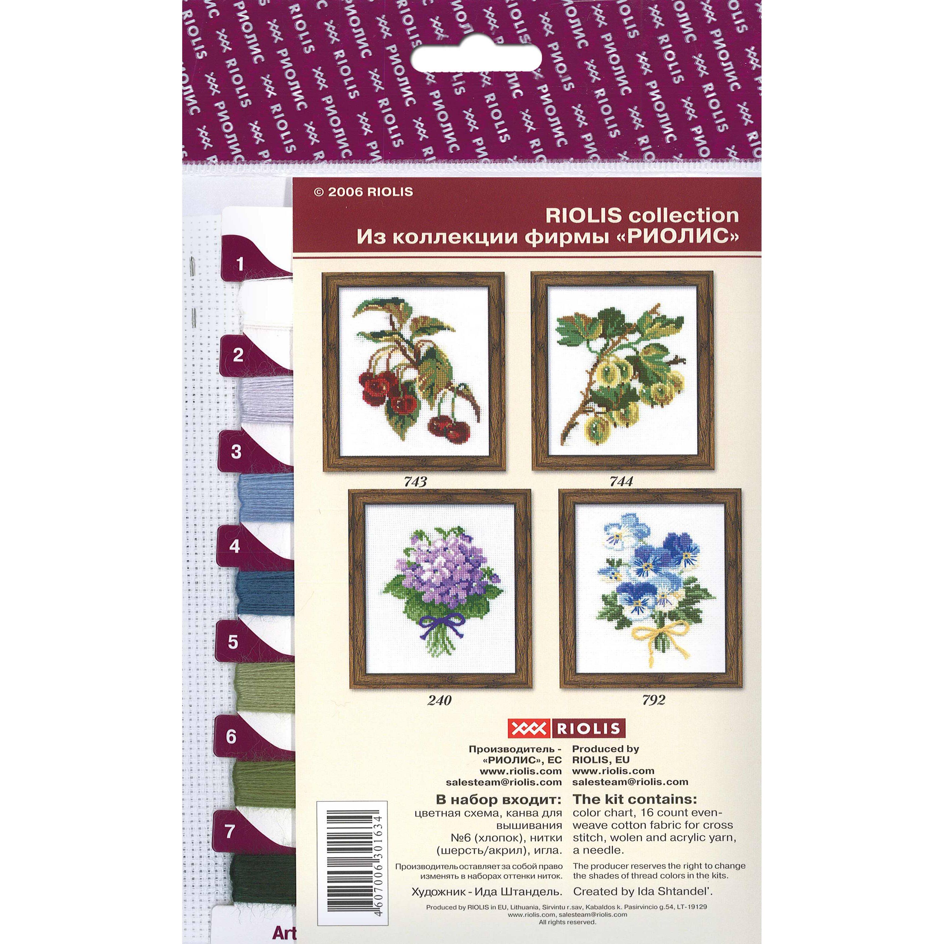 RIOLIS Lily of the Valley Cross Stitch Kit