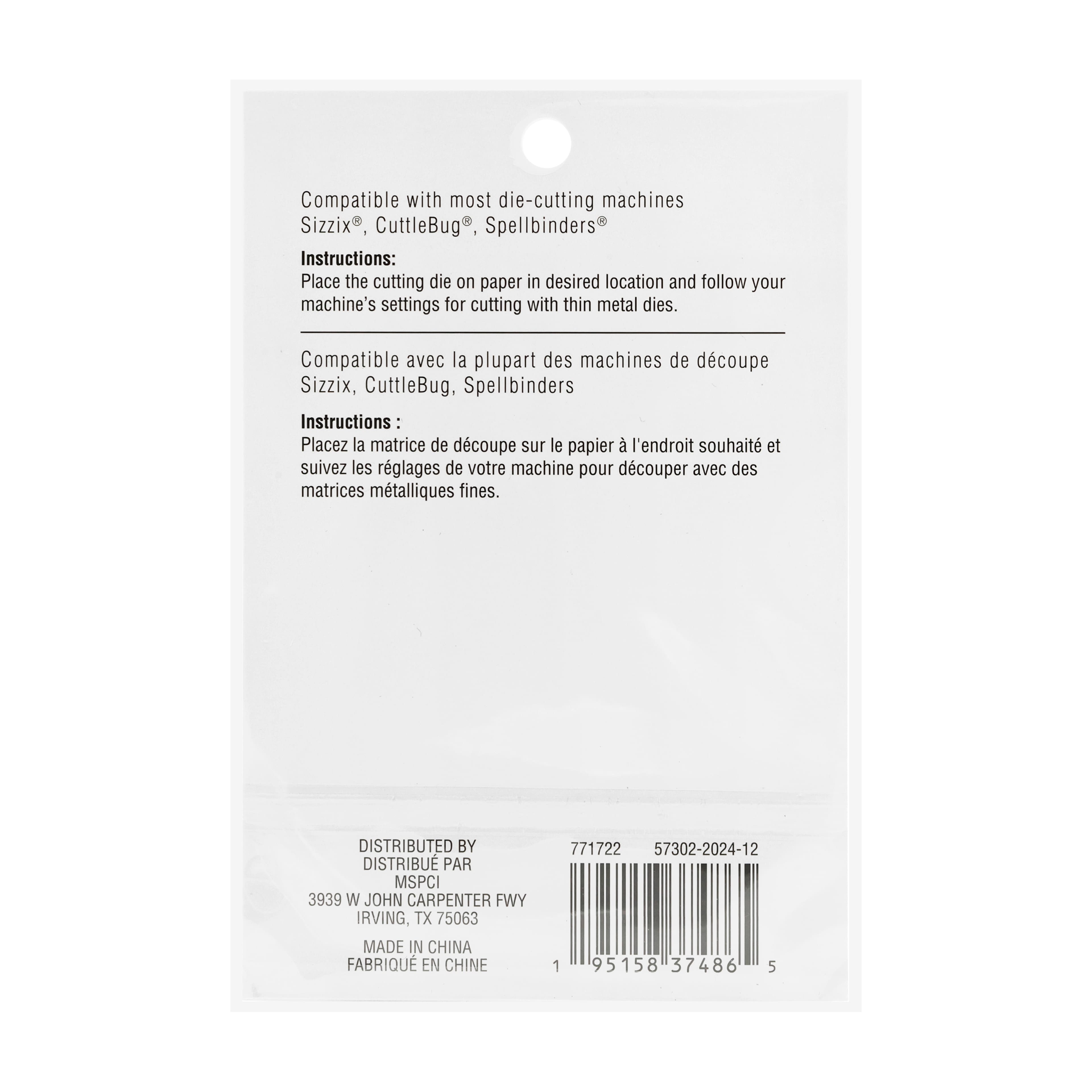 6 Pack: Religious Cutting Die Set by Recollections™