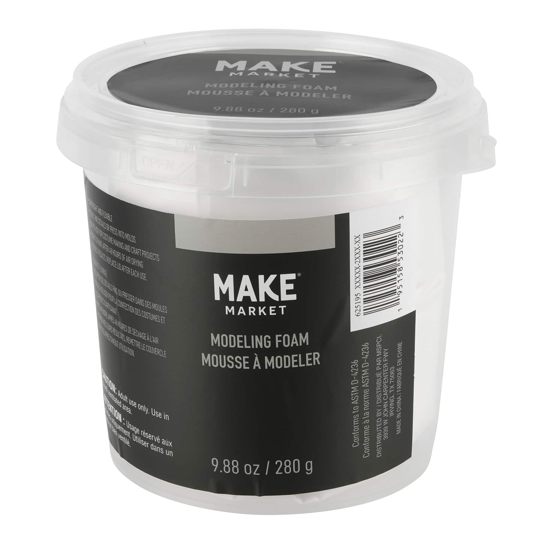 Modeling Foam by Make Market, Size: 9.88, White