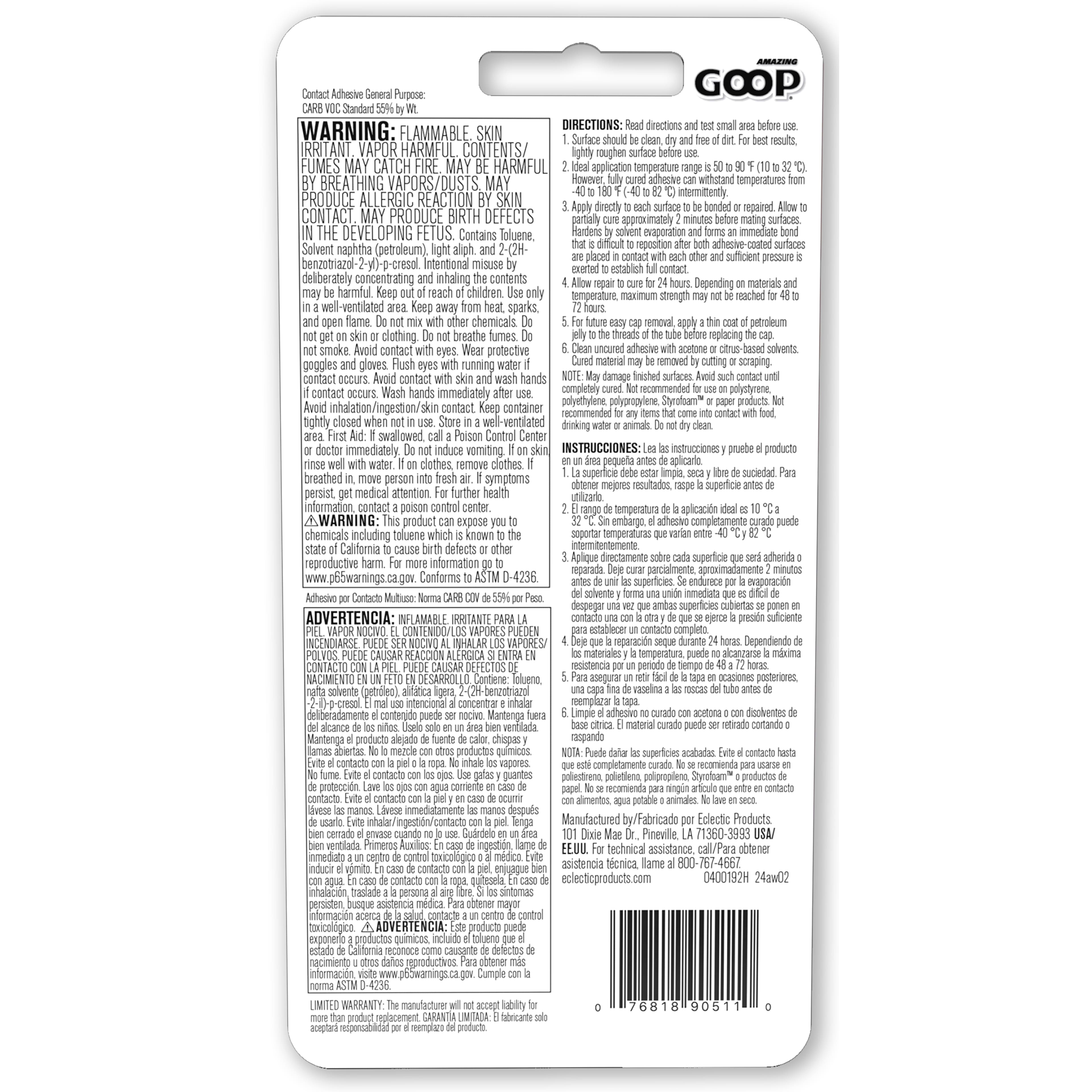 Amazing GOOP&#xAE; 2oz. Craft Adhesive