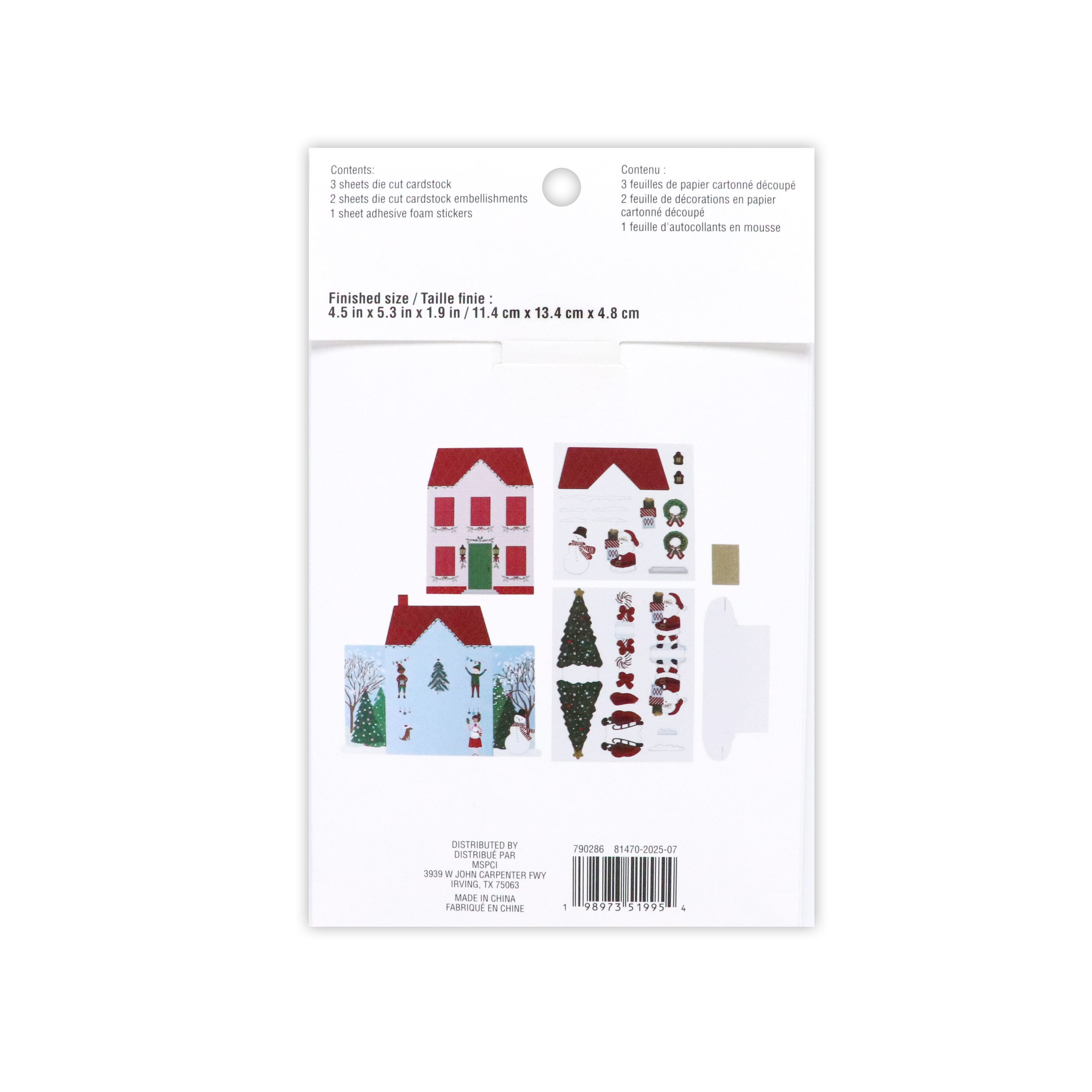 Christmas House Paper Diorama Kit by Recollections&#x2122;