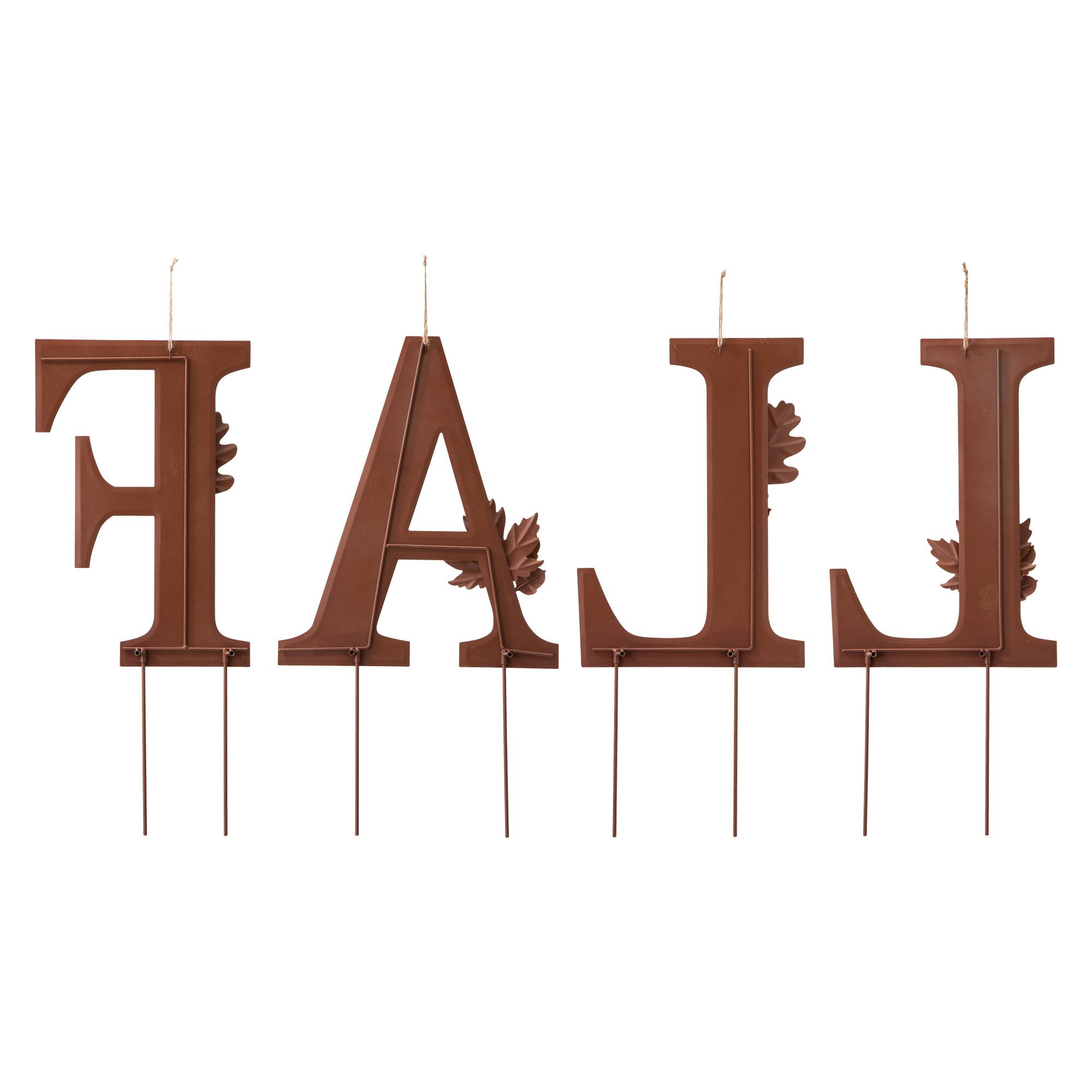 Glitzhome&#xAE; 24&#x22; Fall Metal Yard Stake or Standing D&#xE9;cor