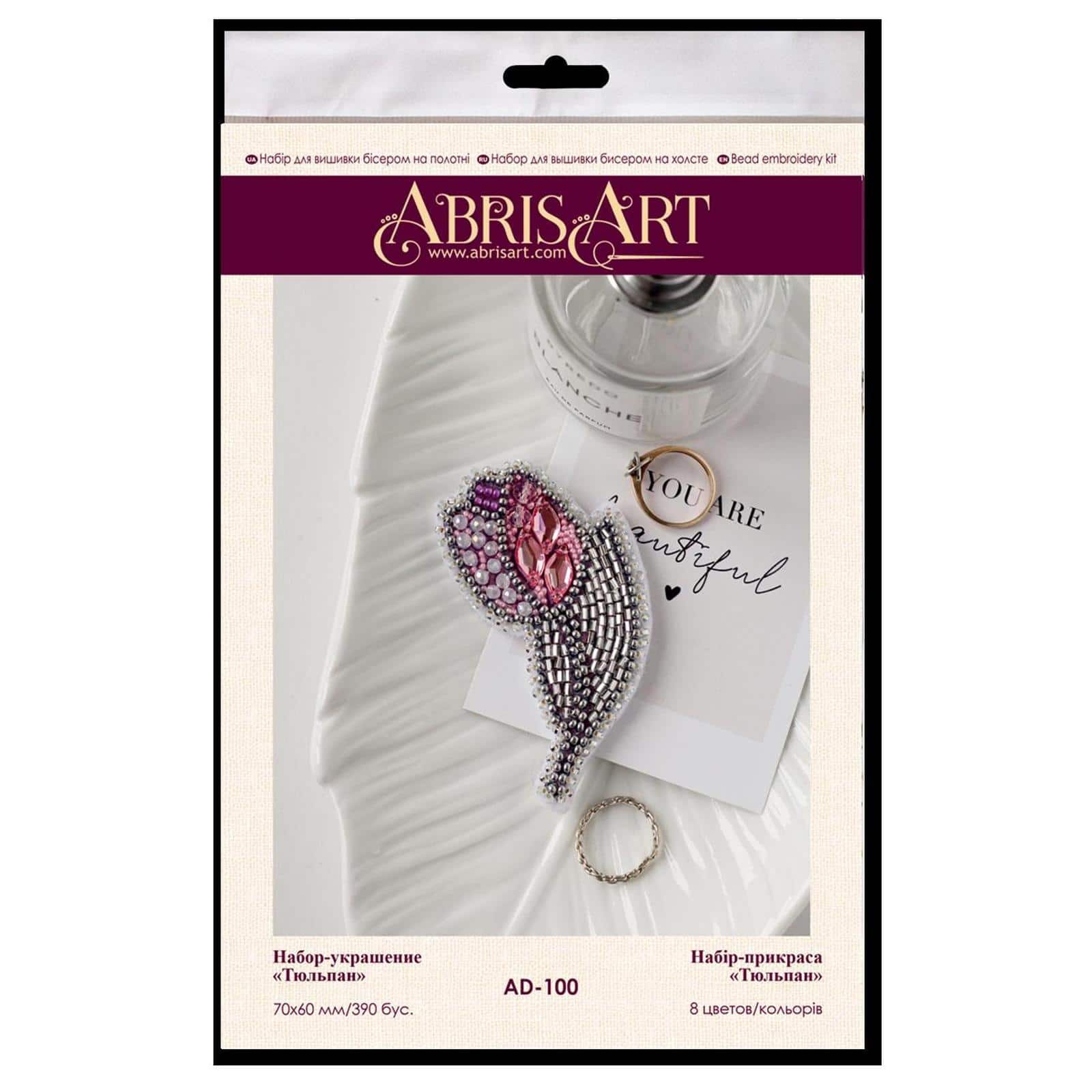 Abris Art Tulip Bead Embroidery Decoration Kit