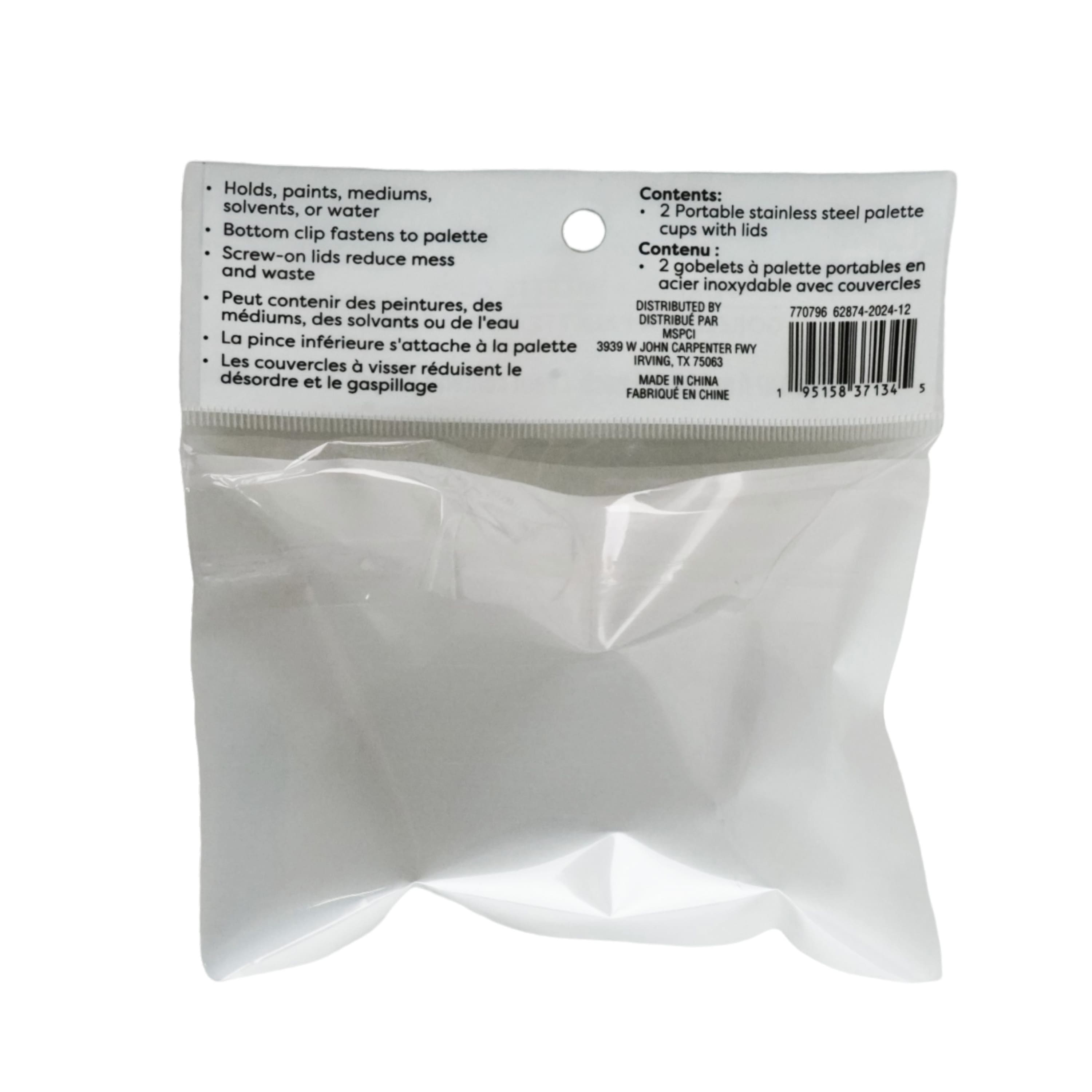 Twin Portable Palette Cups by Artist's Loft™